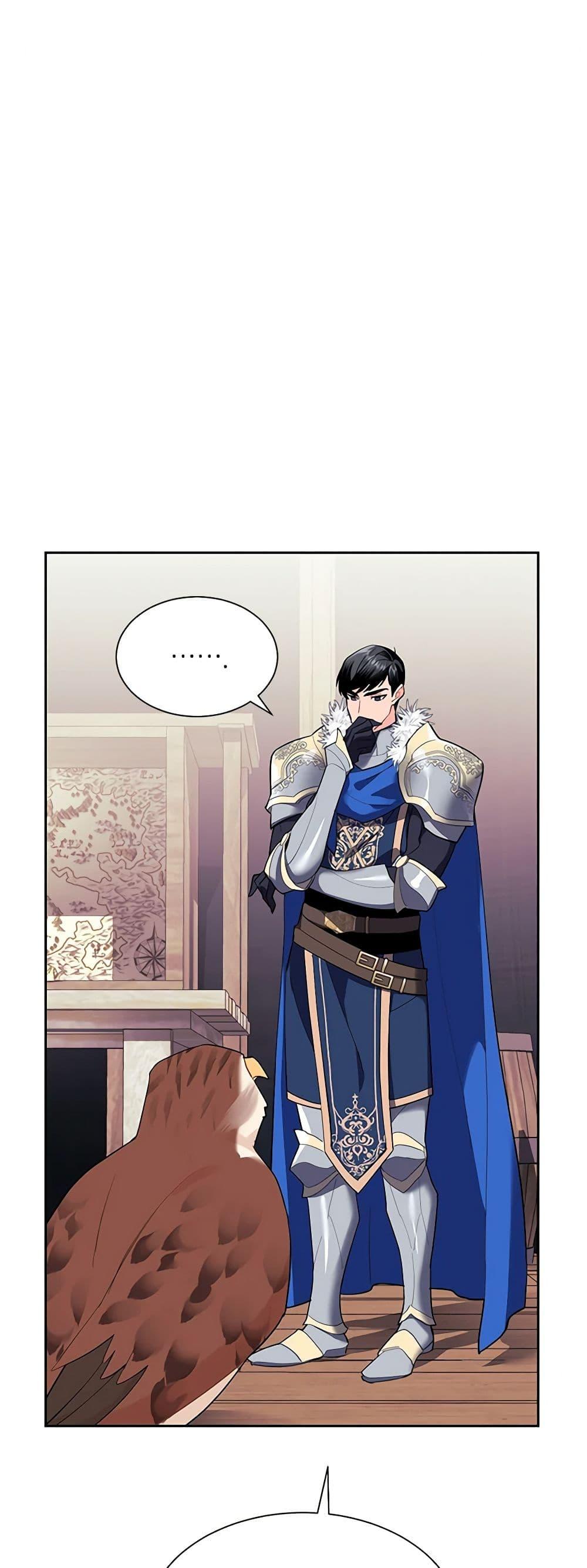 Manga-lc-com อ่านมังงะ อ่านการ์ตูน ออนไลน์ ฟรี The Falcon Princess ตอนที่ 1 2 3 4 5 6 7 8 9 10 11 12 13 14 ฟรี ไม่มีโฆษณา Manga-lc - อ่าน มังงะ อ่าน การ์ตูน ออนไลน์ อ่านมังงะ ฟรี