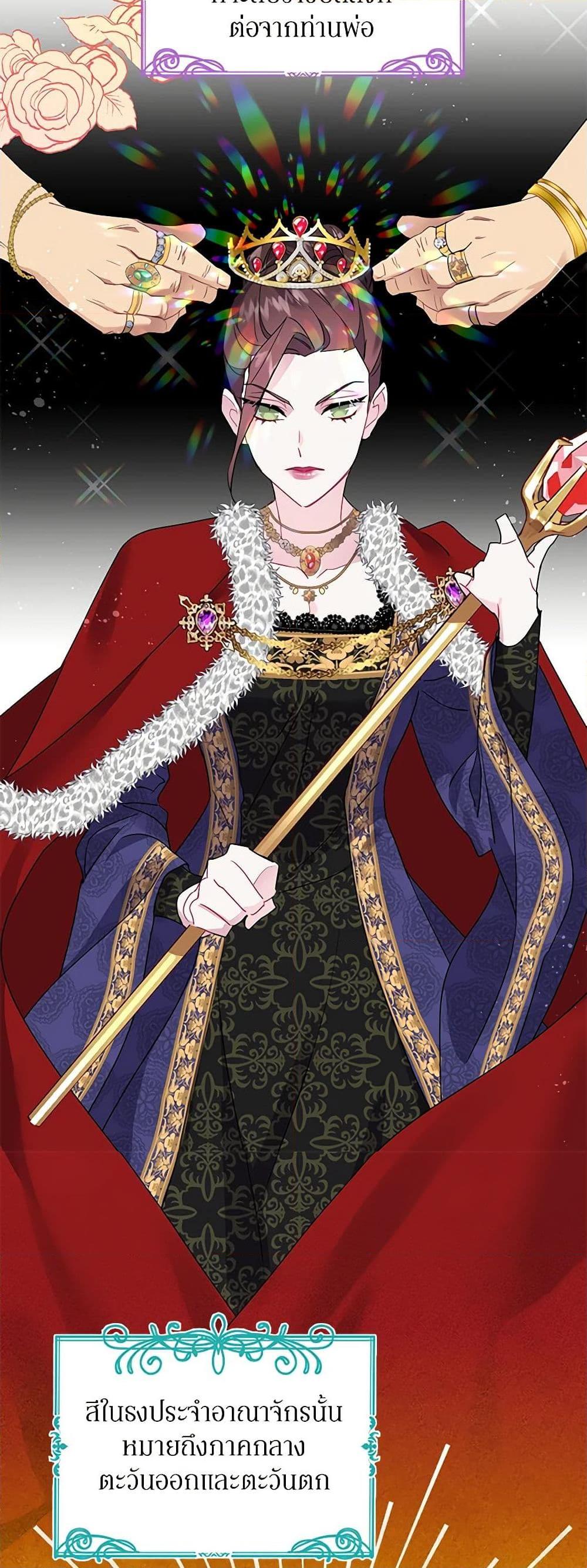 Manga-lc-com อ่านมังงะ อ่านการ์ตูน ออนไลน์ ฟรี The Falcon Princess ตอนที่ 1 2 3 4 5 6 7 8 9 10 11 12 13 14 ฟรี ไม่มีโฆษณา Manga-lc - อ่าน มังงะ อ่าน การ์ตูน ออนไลน์ อ่านมังงะ ฟรี