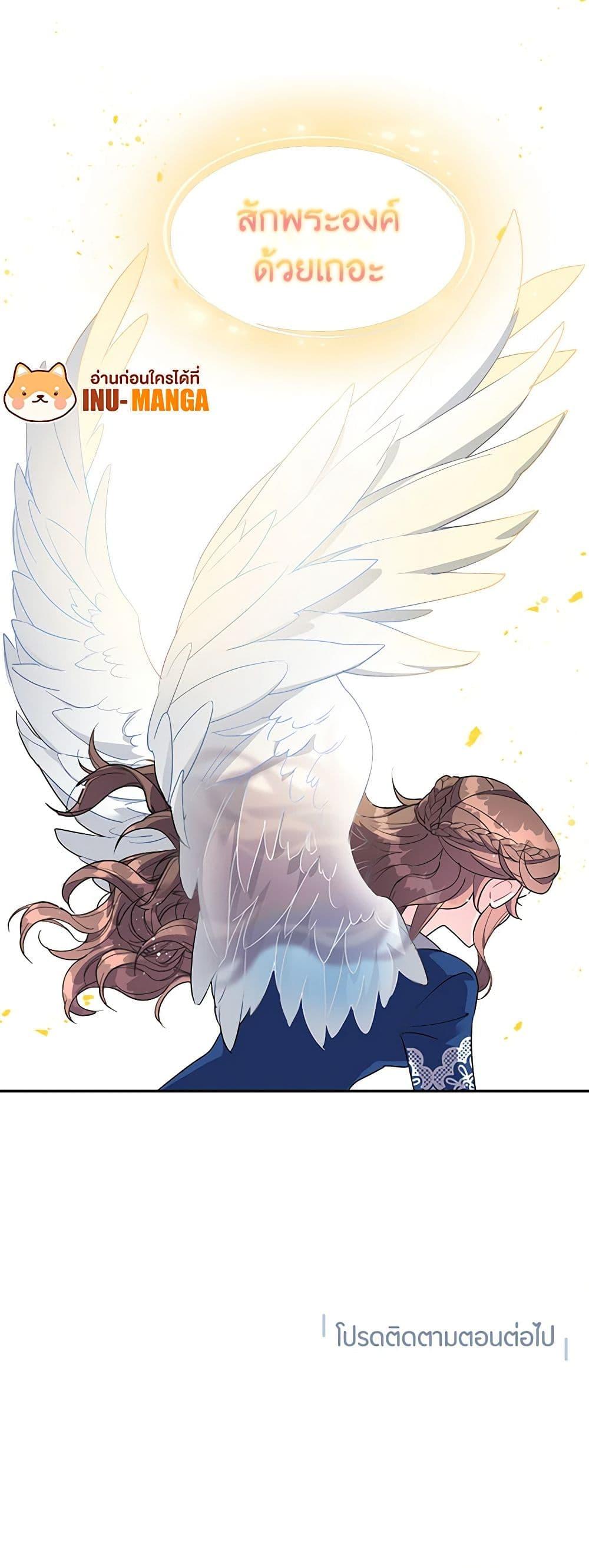 Manga-lc-com อ่านมังงะ อ่านการ์ตูน ออนไลน์ ฟรี The Falcon Princess ตอนที่ 1 2 3 4 5 6 7 8 9 10 11 12 13 14 ฟรี ไม่มีโฆษณา Manga-lc - อ่าน มังงะ อ่าน การ์ตูน ออนไลน์ อ่านมังงะ ฟรี