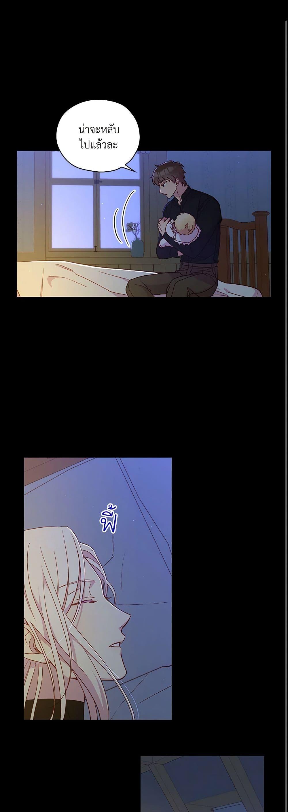 Manga-lc-com อ่านมังงะ อ่านการ์ตูน ออนไลน์ ฟรี Surviving As A Maid ตอนที่ 1 2 3 4 5 6 7 8 9 10 11 12 13 14 ฟรี ไม่มีโฆษณา Manga-lc - อ่าน มังงะ อ่าน การ์ตูน ออนไลน์ อ่านมังงะ ฟรี