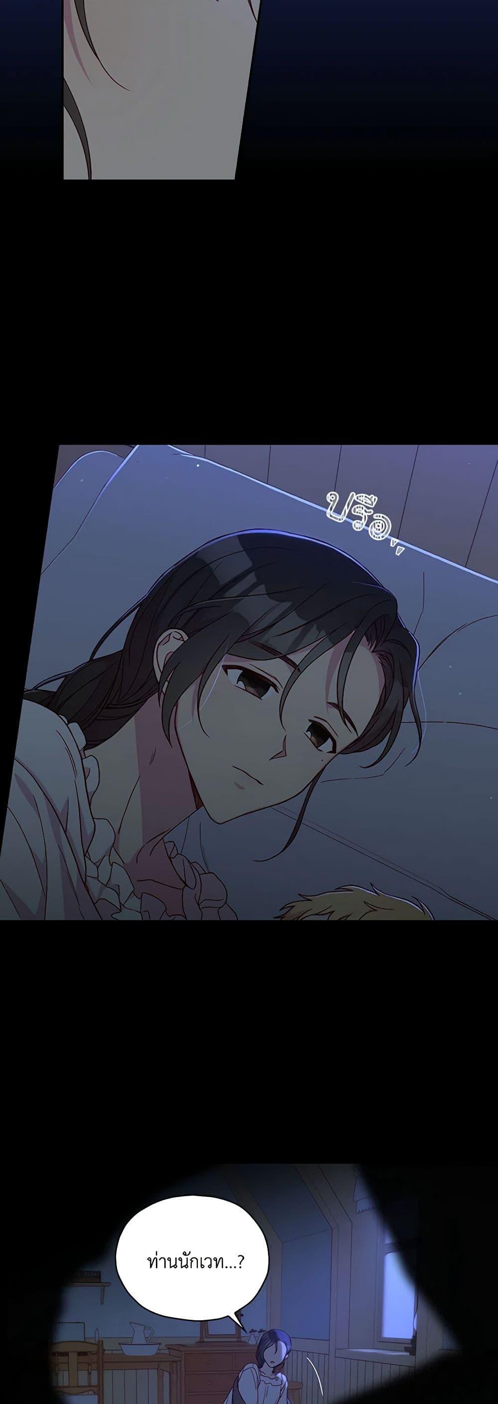 Manga-lc-com อ่านมังงะ อ่านการ์ตูน ออนไลน์ ฟรี Surviving As A Maid ตอนที่ 1 2 3 4 5 6 7 8 9 10 11 12 13 14 ฟรี ไม่มีโฆษณา Manga-lc - อ่าน มังงะ อ่าน การ์ตูน ออนไลน์ อ่านมังงะ ฟรี