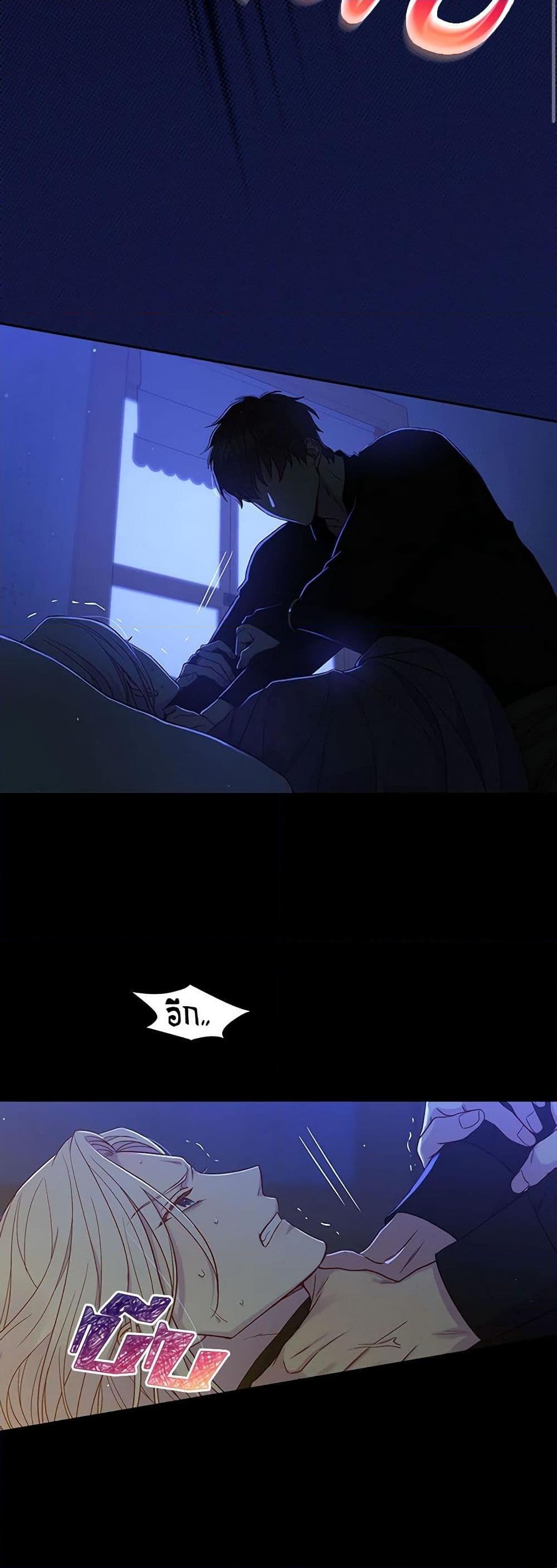 Manga-lc-com อ่านมังงะ อ่านการ์ตูน ออนไลน์ ฟรี Surviving As A Maid ตอนที่ 1 2 3 4 5 6 7 8 9 10 11 12 13 14 ฟรี ไม่มีโฆษณา Manga-lc - อ่าน มังงะ อ่าน การ์ตูน ออนไลน์ อ่านมังงะ ฟรี