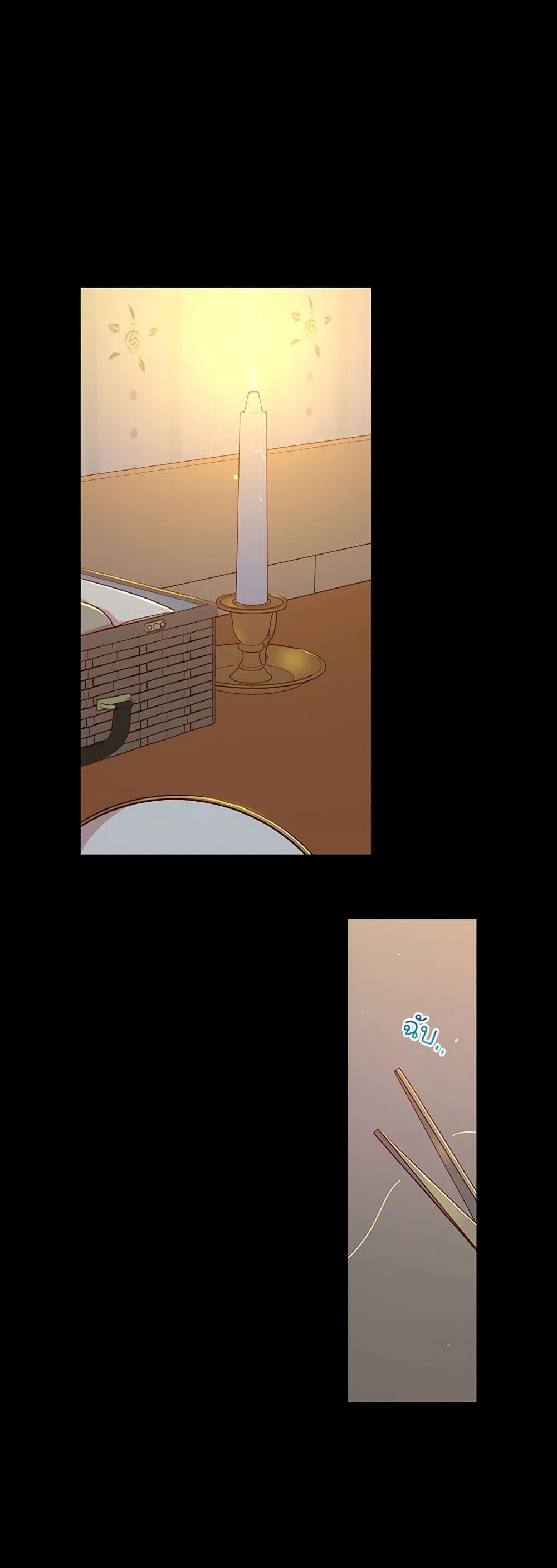 Manga-lc-com อ่านมังงะ อ่านการ์ตูน ออนไลน์ ฟรี Surviving As A Maid ตอนที่ 1 2 3 4 5 6 7 8 9 10 11 12 13 14 ฟรี ไม่มีโฆษณา Manga-lc - อ่าน มังงะ อ่าน การ์ตูน ออนไลน์ อ่านมังงะ ฟรี