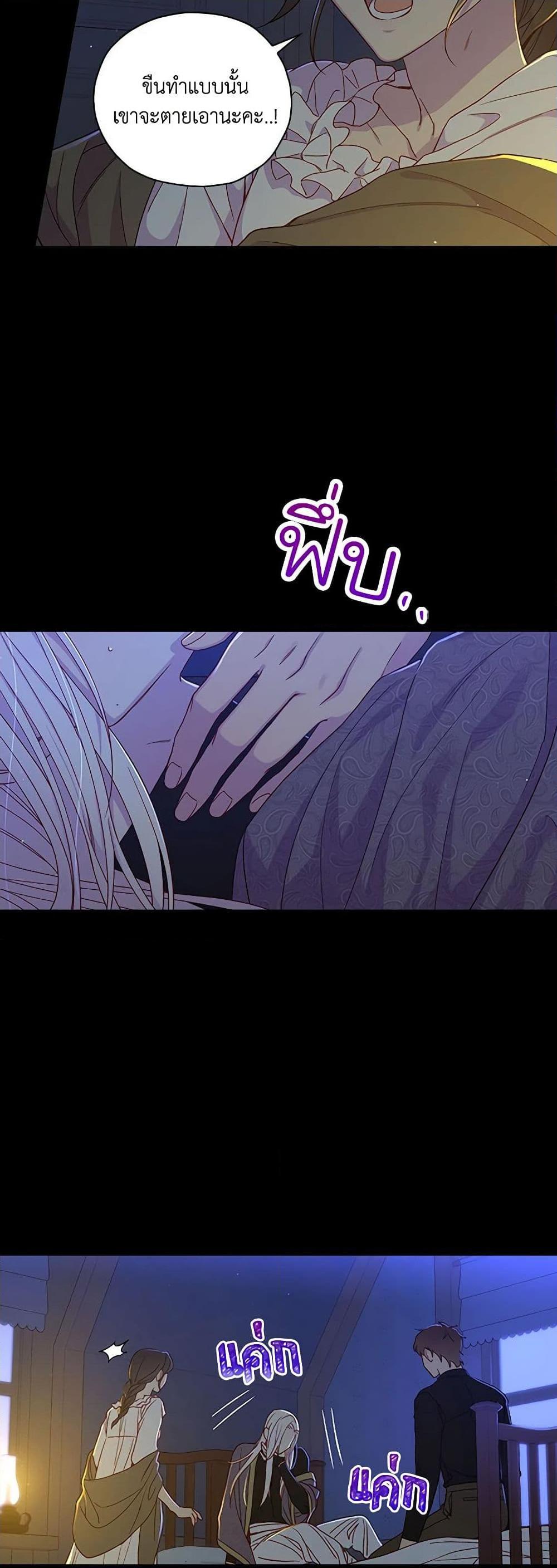 Manga-lc-com อ่านมังงะ อ่านการ์ตูน ออนไลน์ ฟรี Surviving As A Maid ตอนที่ 1 2 3 4 5 6 7 8 9 10 11 12 13 14 ฟรี ไม่มีโฆษณา Manga-lc - อ่าน มังงะ อ่าน การ์ตูน ออนไลน์ อ่านมังงะ ฟรี