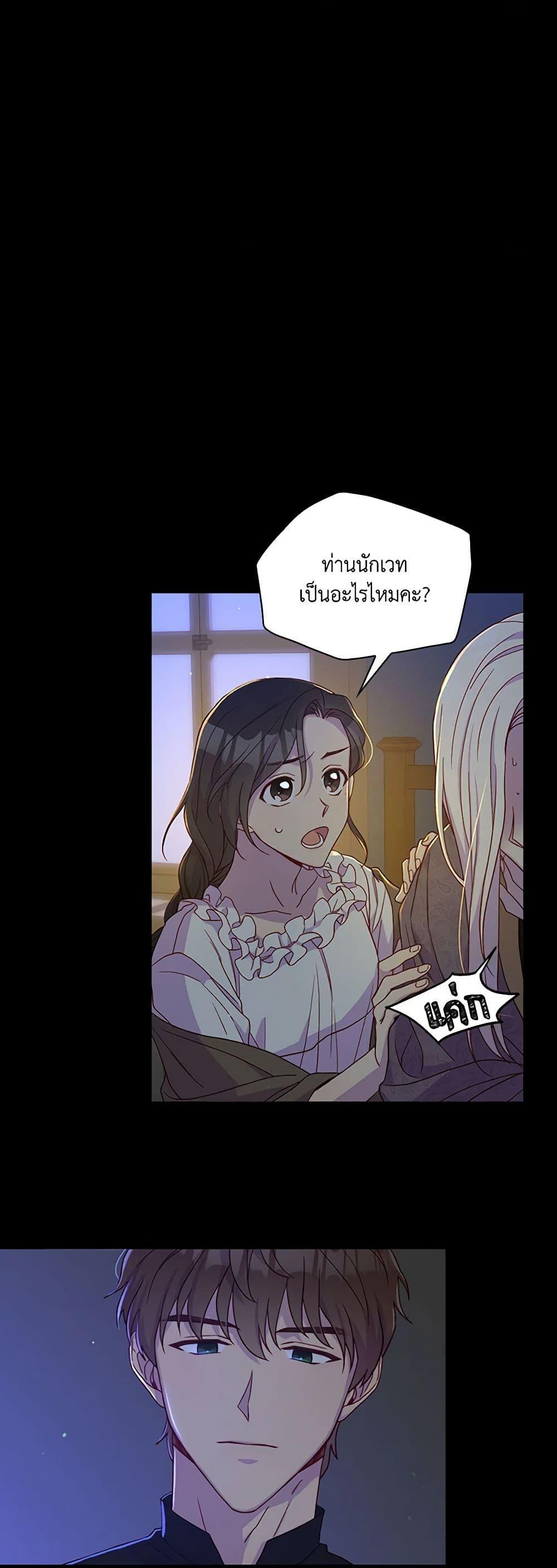 Manga-lc-com อ่านมังงะ อ่านการ์ตูน ออนไลน์ ฟรี Surviving As A Maid ตอนที่ 1 2 3 4 5 6 7 8 9 10 11 12 13 14 ฟรี ไม่มีโฆษณา Manga-lc - อ่าน มังงะ อ่าน การ์ตูน ออนไลน์ อ่านมังงะ ฟรี
