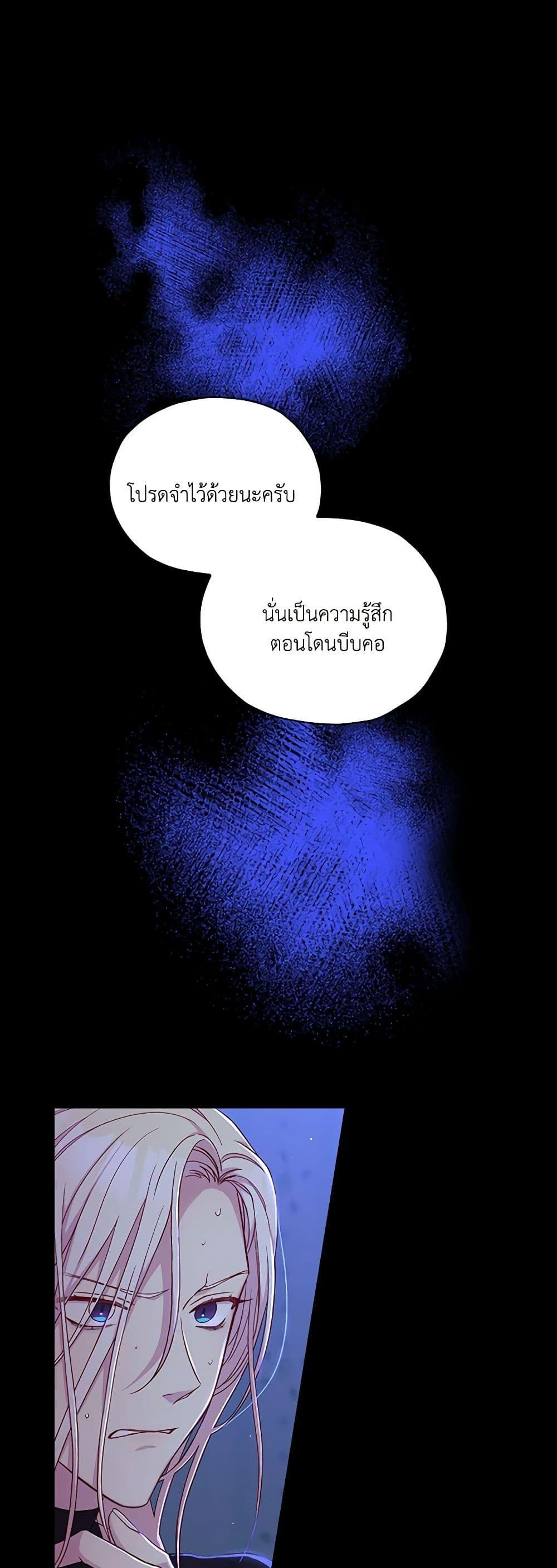 Manga-lc-com อ่านมังงะ อ่านการ์ตูน ออนไลน์ ฟรี Surviving As A Maid ตอนที่ 1 2 3 4 5 6 7 8 9 10 11 12 13 14 ฟรี ไม่มีโฆษณา Manga-lc - อ่าน มังงะ อ่าน การ์ตูน ออนไลน์ อ่านมังงะ ฟรี