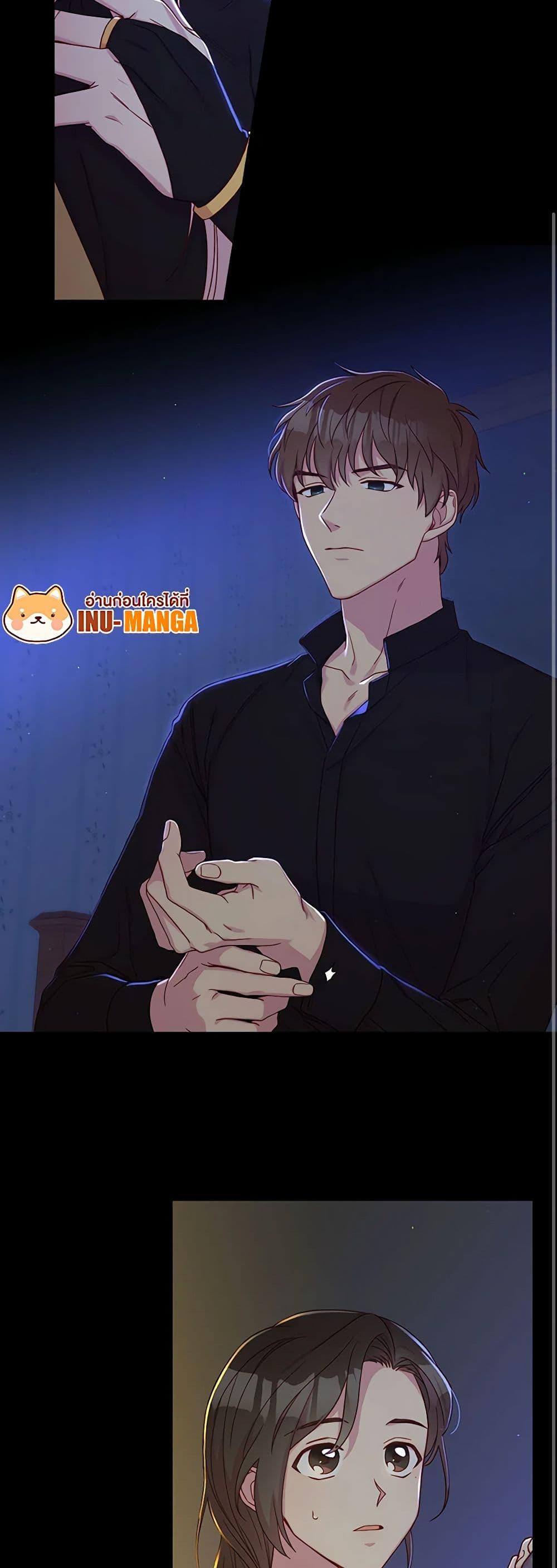 Manga-lc-com อ่านมังงะ อ่านการ์ตูน ออนไลน์ ฟรี Surviving As A Maid ตอนที่ 1 2 3 4 5 6 7 8 9 10 11 12 13 14 ฟรี ไม่มีโฆษณา Manga-lc - อ่าน มังงะ อ่าน การ์ตูน ออนไลน์ อ่านมังงะ ฟรี