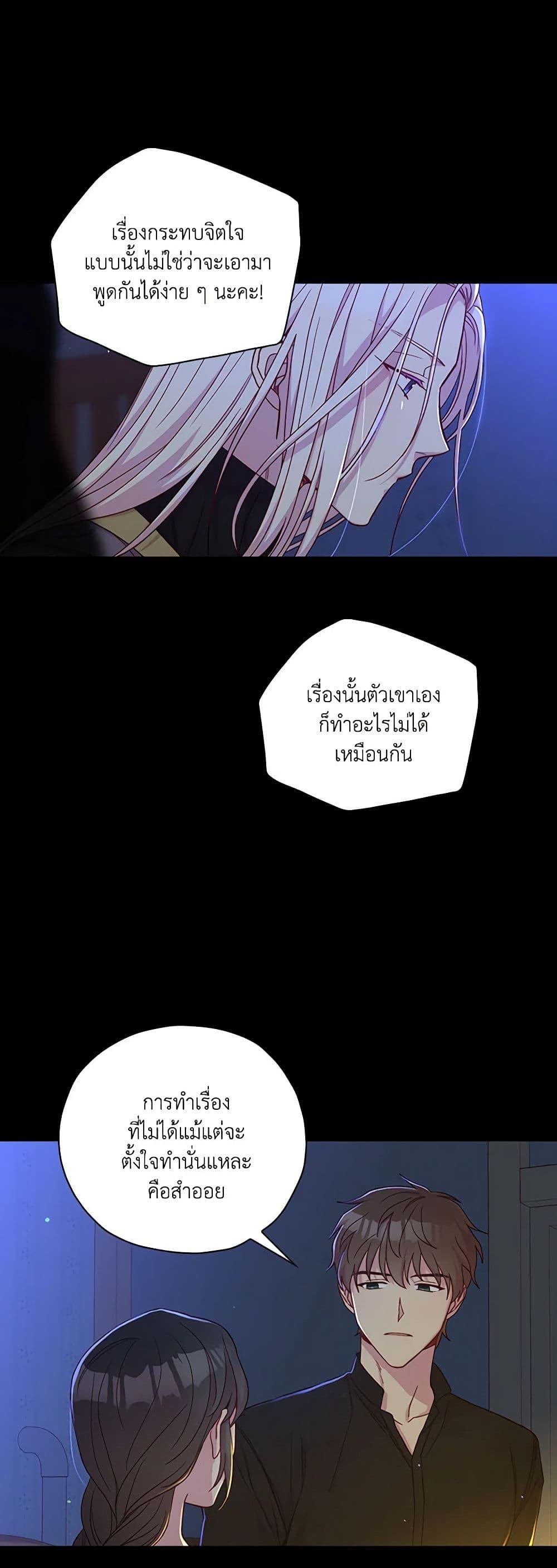 Manga-lc-com อ่านมังงะ อ่านการ์ตูน ออนไลน์ ฟรี Surviving As A Maid ตอนที่ 1 2 3 4 5 6 7 8 9 10 11 12 13 14 ฟรี ไม่มีโฆษณา Manga-lc - อ่าน มังงะ อ่าน การ์ตูน ออนไลน์ อ่านมังงะ ฟรี