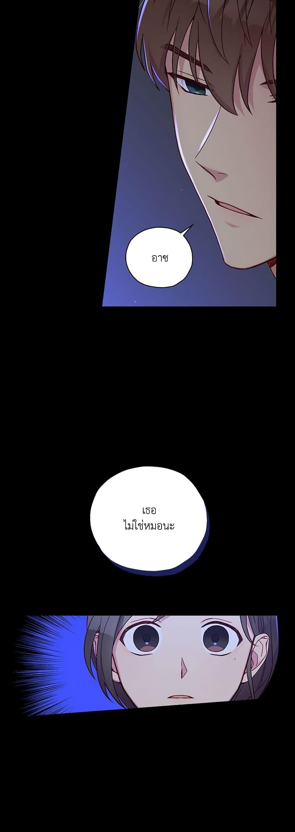 Manga-lc-com อ่านมังงะ อ่านการ์ตูน ออนไลน์ ฟรี Surviving As A Maid ตอนที่ 1 2 3 4 5 6 7 8 9 10 11 12 13 14 ฟรี ไม่มีโฆษณา Manga-lc - อ่าน มังงะ อ่าน การ์ตูน ออนไลน์ อ่านมังงะ ฟรี