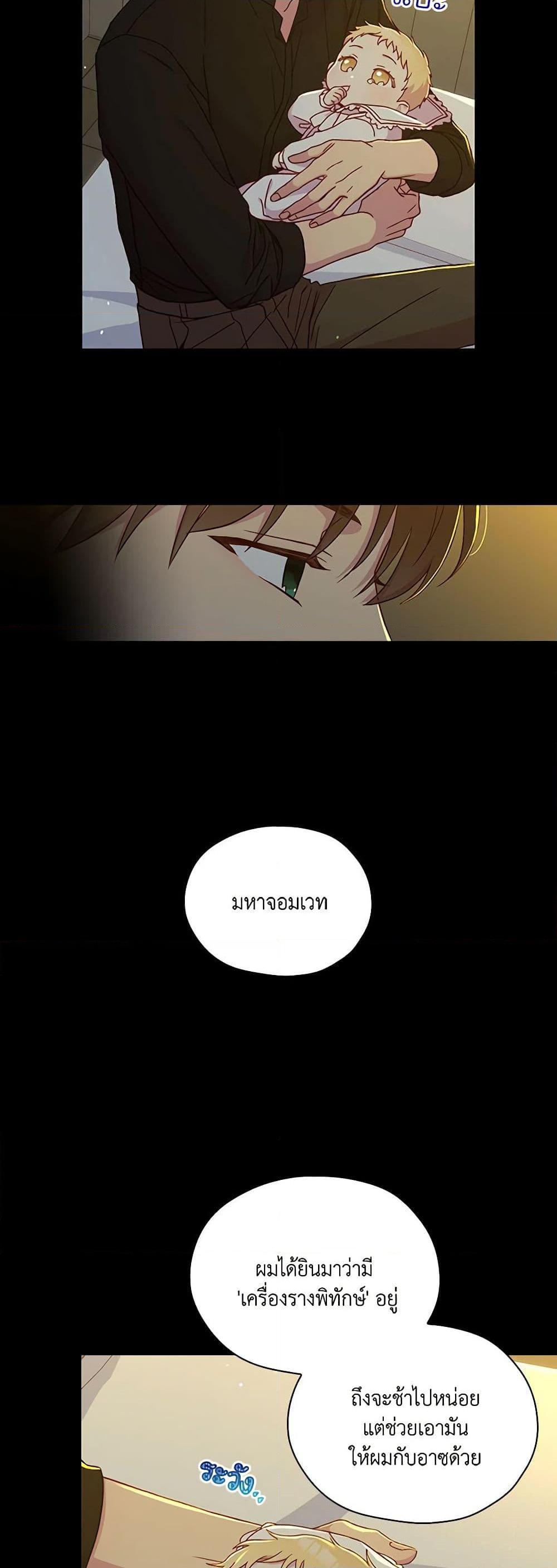 Manga-lc-com อ่านมังงะ อ่านการ์ตูน ออนไลน์ ฟรี Surviving As A Maid ตอนที่ 1 2 3 4 5 6 7 8 9 10 11 12 13 14 ฟรี ไม่มีโฆษณา Manga-lc - อ่าน มังงะ อ่าน การ์ตูน ออนไลน์ อ่านมังงะ ฟรี