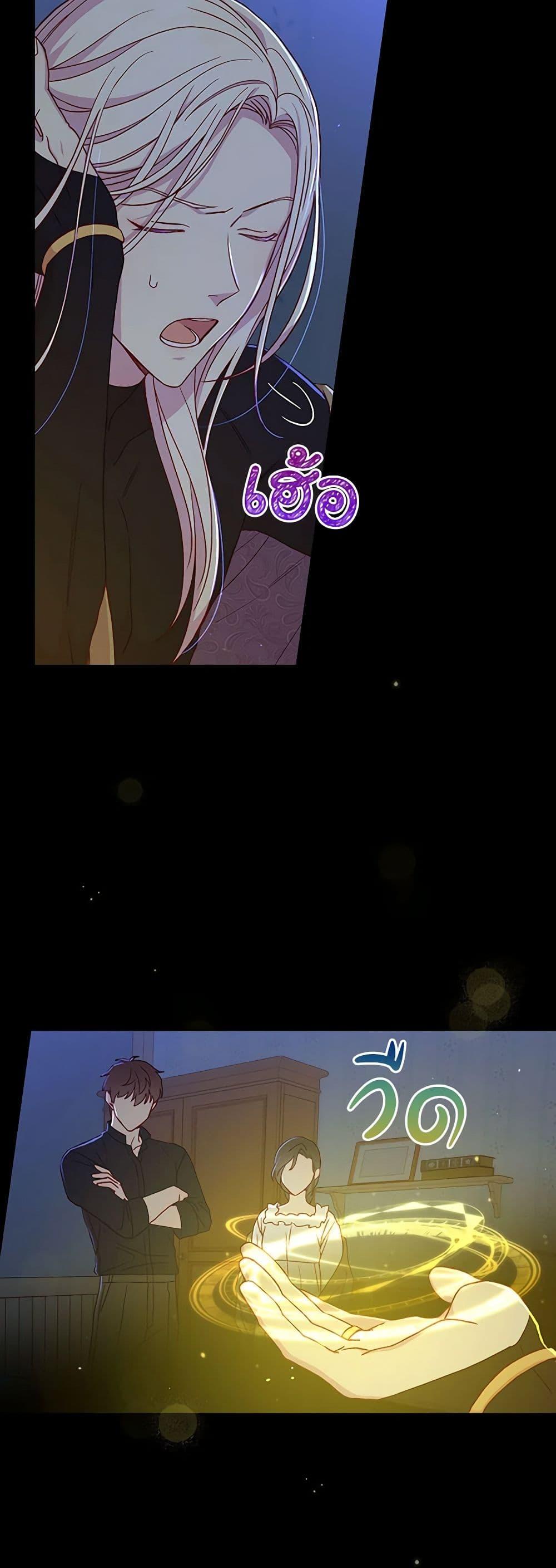 Manga-lc-com อ่านมังงะ อ่านการ์ตูน ออนไลน์ ฟรี Surviving As A Maid ตอนที่ 1 2 3 4 5 6 7 8 9 10 11 12 13 14 ฟรี ไม่มีโฆษณา Manga-lc - อ่าน มังงะ อ่าน การ์ตูน ออนไลน์ อ่านมังงะ ฟรี