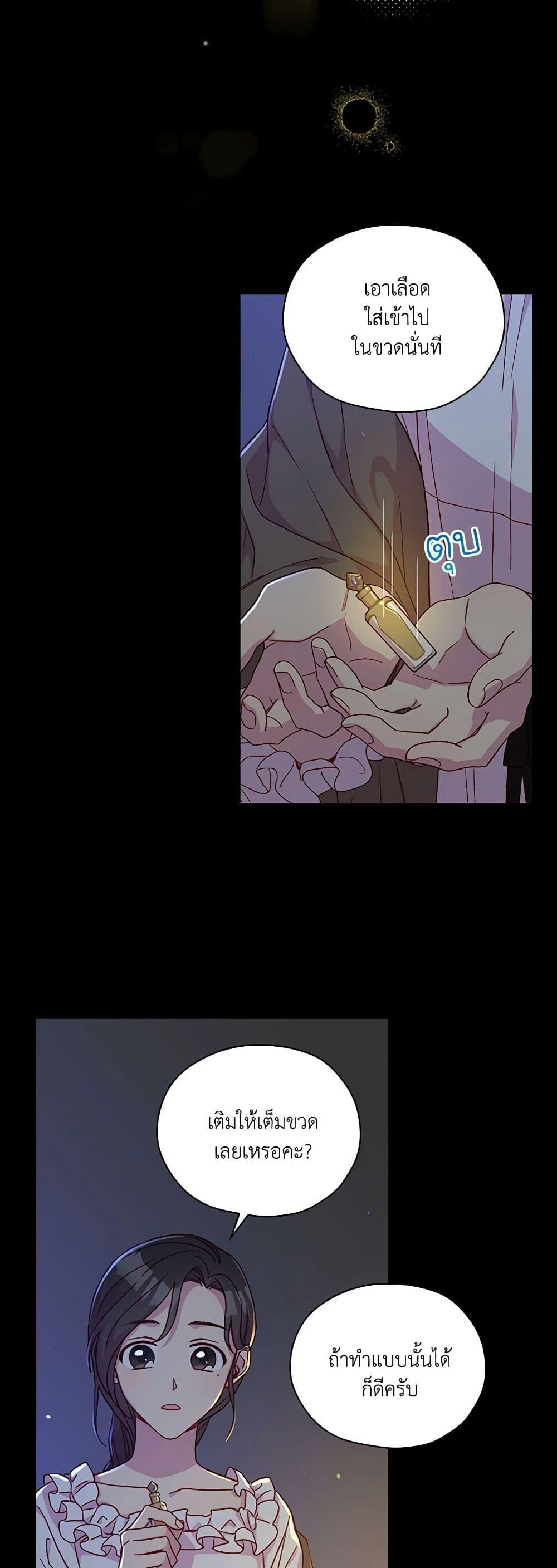 Manga-lc-com อ่านมังงะ อ่านการ์ตูน ออนไลน์ ฟรี Surviving As A Maid ตอนที่ 1 2 3 4 5 6 7 8 9 10 11 12 13 14 ฟรี ไม่มีโฆษณา Manga-lc - อ่าน มังงะ อ่าน การ์ตูน ออนไลน์ อ่านมังงะ ฟรี