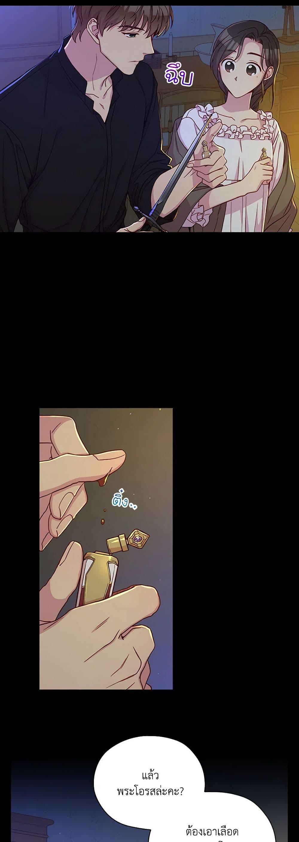 Manga-lc-com อ่านมังงะ อ่านการ์ตูน ออนไลน์ ฟรี Surviving As A Maid ตอนที่ 1 2 3 4 5 6 7 8 9 10 11 12 13 14 ฟรี ไม่มีโฆษณา Manga-lc - อ่าน มังงะ อ่าน การ์ตูน ออนไลน์ อ่านมังงะ ฟรี