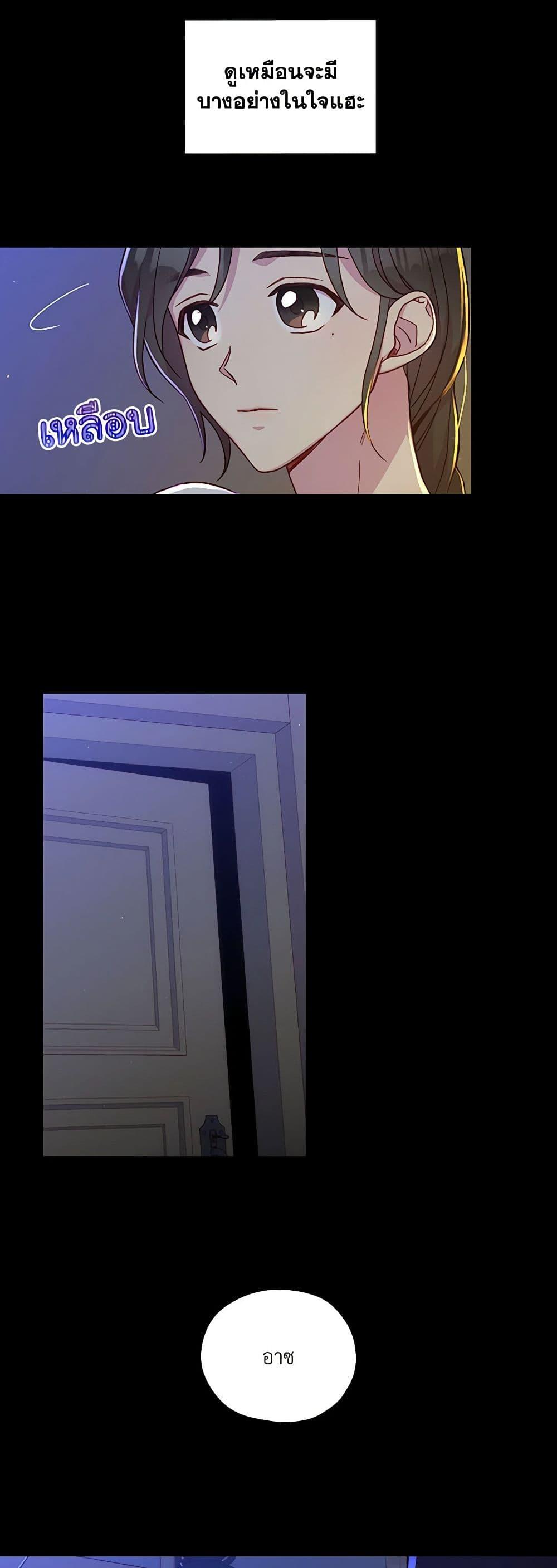 Manga-lc-com อ่านมังงะ อ่านการ์ตูน ออนไลน์ ฟรี Surviving As A Maid ตอนที่ 1 2 3 4 5 6 7 8 9 10 11 12 13 14 ฟรี ไม่มีโฆษณา Manga-lc - อ่าน มังงะ อ่าน การ์ตูน ออนไลน์ อ่านมังงะ ฟรี