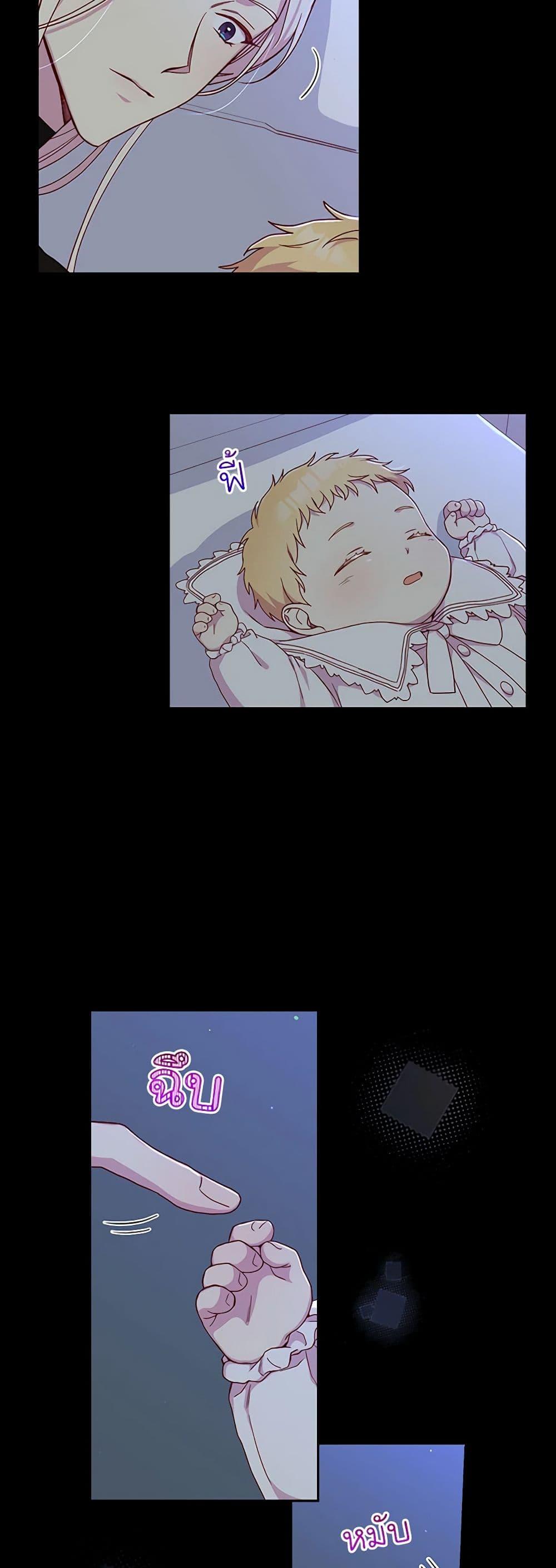 Manga-lc-com อ่านมังงะ อ่านการ์ตูน ออนไลน์ ฟรี Surviving As A Maid ตอนที่ 1 2 3 4 5 6 7 8 9 10 11 12 13 14 ฟรี ไม่มีโฆษณา Manga-lc - อ่าน มังงะ อ่าน การ์ตูน ออนไลน์ อ่านมังงะ ฟรี