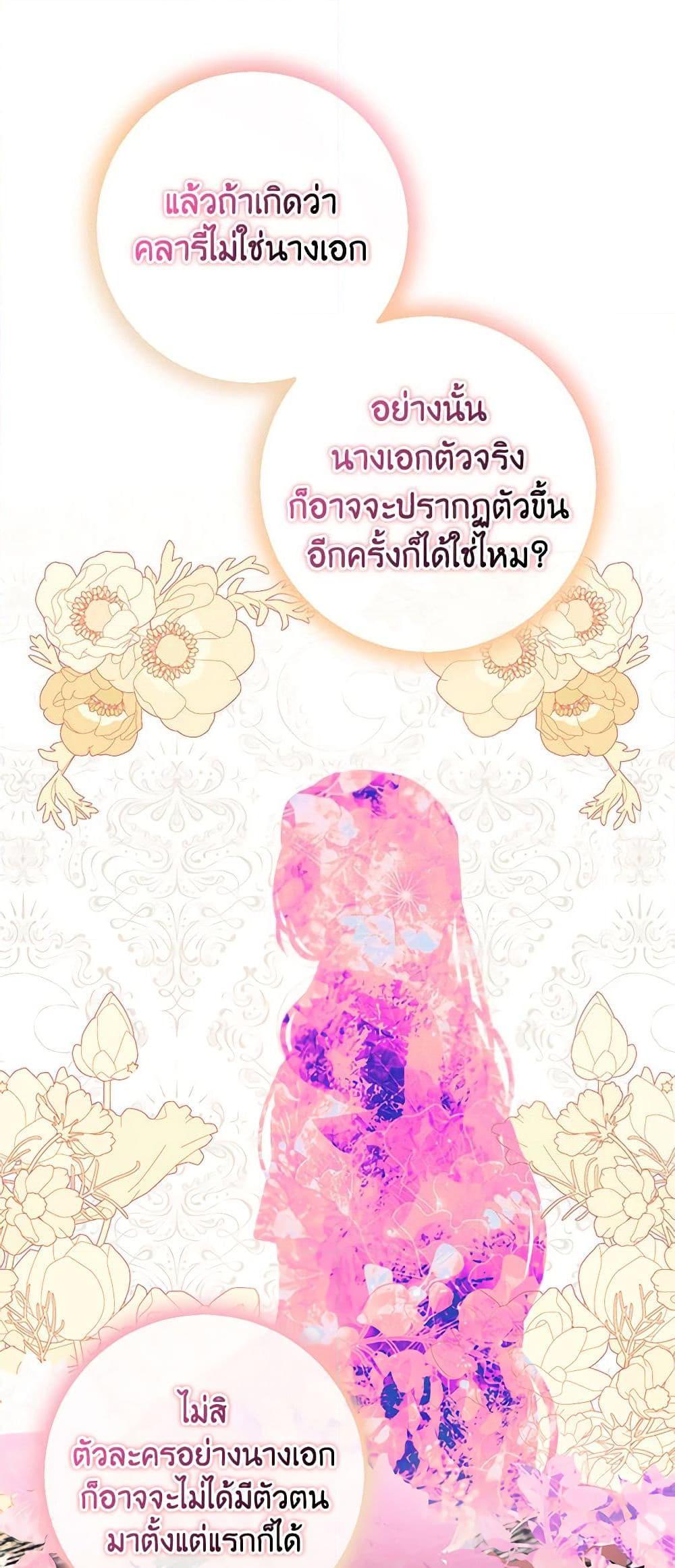 Manga-lc-com อ่านมังงะ อ่านการ์ตูน ออนไลน์ ฟรี A Male Protagonist Is Blocking My Way ตอนที่ 1 2 3 4 5 6 7 8 9 10 11 12 13 14 ฟรี ไม่มีโฆษณา Manga-lc - อ่าน มังงะ อ่าน การ์ตูน ออนไลน์ อ่านมังงะ ฟรี