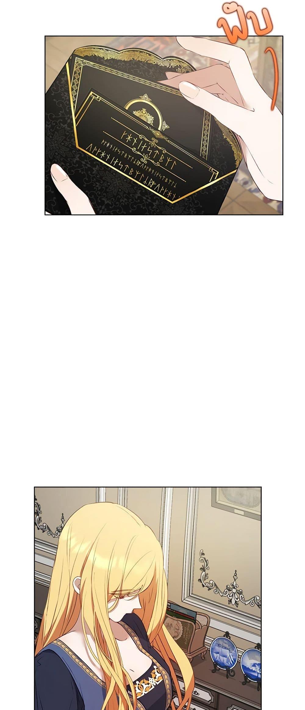 Manga-lc-com อ่านมังงะ อ่านการ์ตูน ออนไลน์ ฟรี A Male Protagonist Is Blocking My Way ตอนที่ 1 2 3 4 5 6 7 8 9 10 11 12 13 14 ฟรี ไม่มีโฆษณา Manga-lc - อ่าน มังงะ อ่าน การ์ตูน ออนไลน์ อ่านมังงะ ฟรี