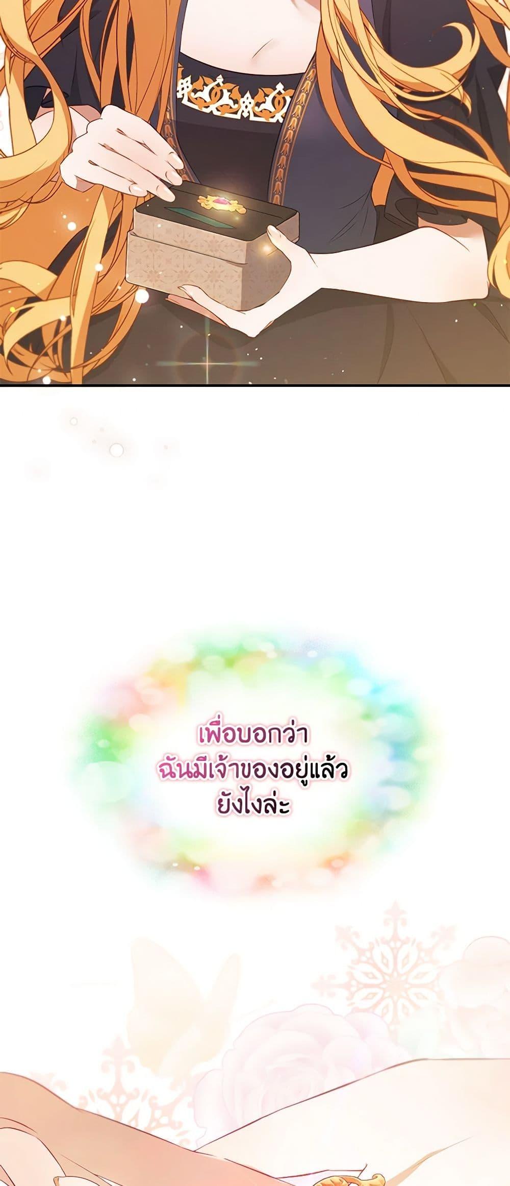 Manga-lc-com อ่านมังงะ อ่านการ์ตูน ออนไลน์ ฟรี A Male Protagonist Is Blocking My Way ตอนที่ 1 2 3 4 5 6 7 8 9 10 11 12 13 14 ฟรี ไม่มีโฆษณา Manga-lc - อ่าน มังงะ อ่าน การ์ตูน ออนไลน์ อ่านมังงะ ฟรี