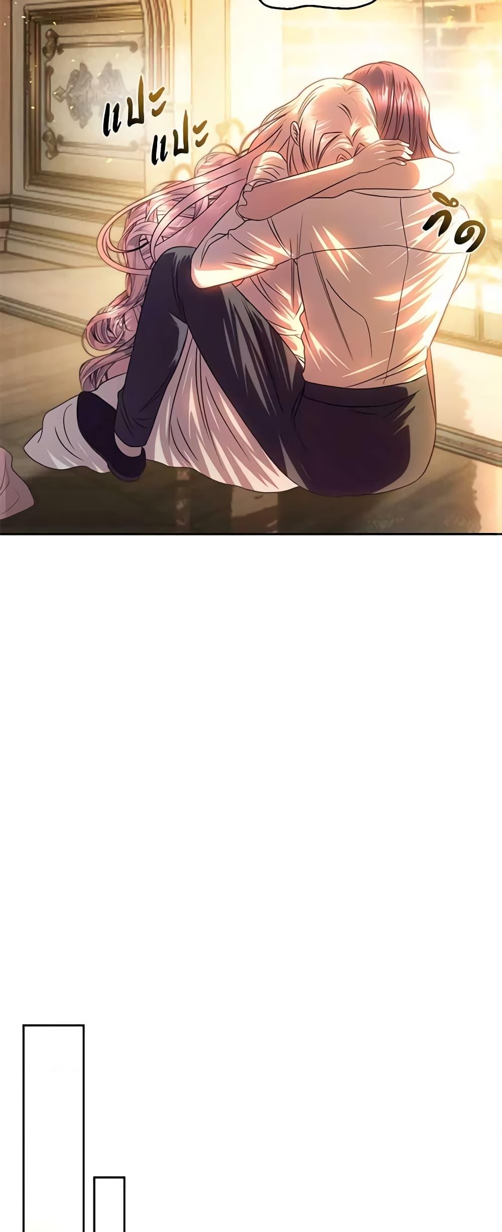 Manga-lc-com อ่านมังงะ อ่านการ์ตูน ออนไลน์ ฟรี How to Survive Sleeping With the Emperor ตอนที่ 1 2 3 4 5 6 7 8 9 10 11 12 13 14 ฟรี ไม่มีโฆษณา Manga-lc - อ่าน มังงะ อ่าน การ์ตูน ออนไลน์ อ่านมังงะ ฟรี