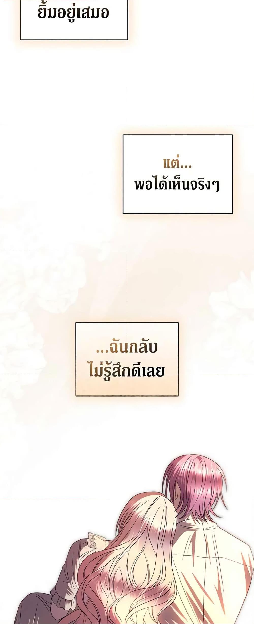 Manga-lc-com อ่านมังงะ อ่านการ์ตูน ออนไลน์ ฟรี How to Survive Sleeping With the Emperor ตอนที่ 1 2 3 4 5 6 7 8 9 10 11 12 13 14 ฟรี ไม่มีโฆษณา Manga-lc - อ่าน มังงะ อ่าน การ์ตูน ออนไลน์ อ่านมังงะ ฟรี