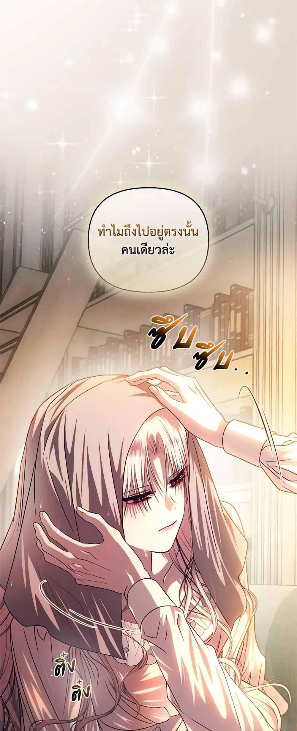 Manga-lc-com อ่านมังงะ อ่านการ์ตูน ออนไลน์ ฟรี How to Survive Sleeping With the Emperor ตอนที่ 1 2 3 4 5 6 7 8 9 10 11 12 13 14 ฟรี ไม่มีโฆษณา Manga-lc - อ่าน มังงะ อ่าน การ์ตูน ออนไลน์ อ่านมังงะ ฟรี