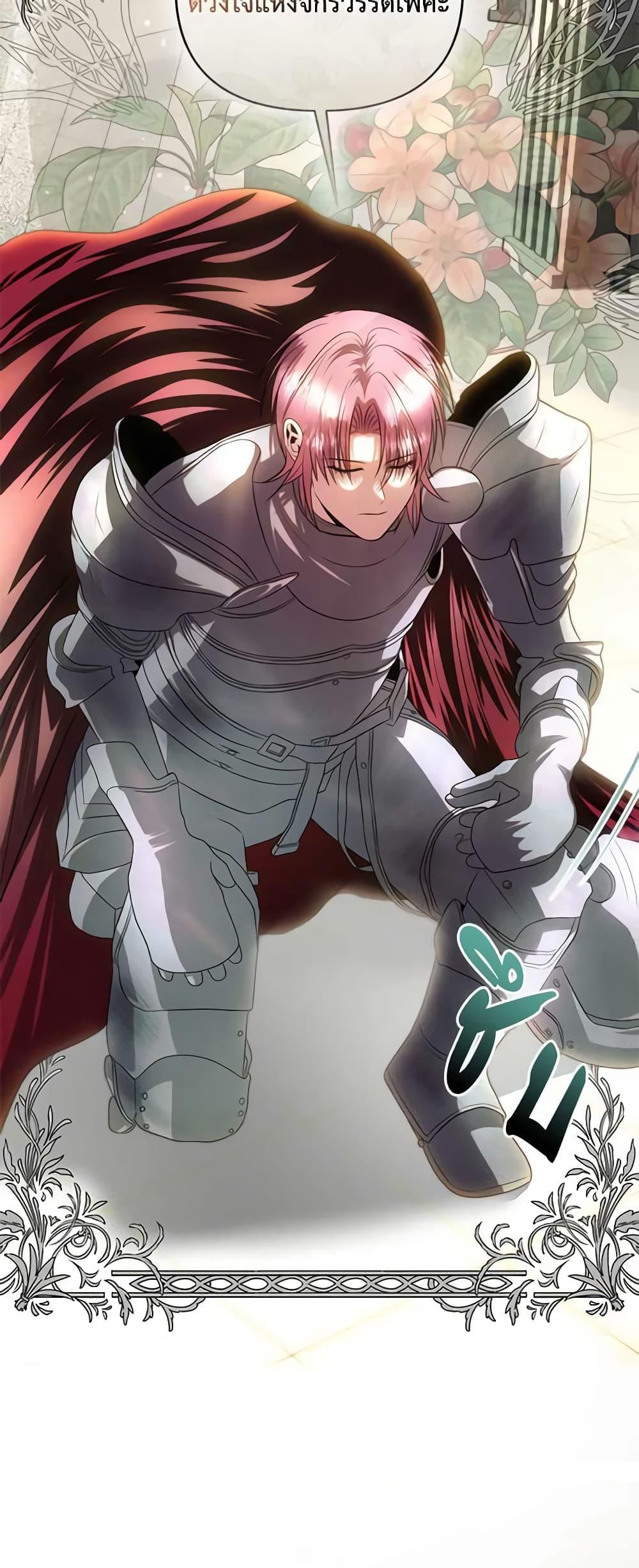 Manga-lc-com อ่านมังงะ อ่านการ์ตูน ออนไลน์ ฟรี How to Survive Sleeping With the Emperor ตอนที่ 1 2 3 4 5 6 7 8 9 10 11 12 13 14 ฟรี ไม่มีโฆษณา Manga-lc - อ่าน มังงะ อ่าน การ์ตูน ออนไลน์ อ่านมังงะ ฟรี