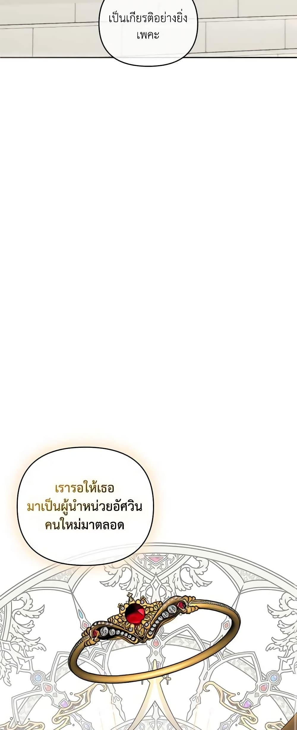 Manga-lc-com อ่านมังงะ อ่านการ์ตูน ออนไลน์ ฟรี How to Survive Sleeping With the Emperor ตอนที่ 1 2 3 4 5 6 7 8 9 10 11 12 13 14 ฟรี ไม่มีโฆษณา Manga-lc - อ่าน มังงะ อ่าน การ์ตูน ออนไลน์ อ่านมังงะ ฟรี