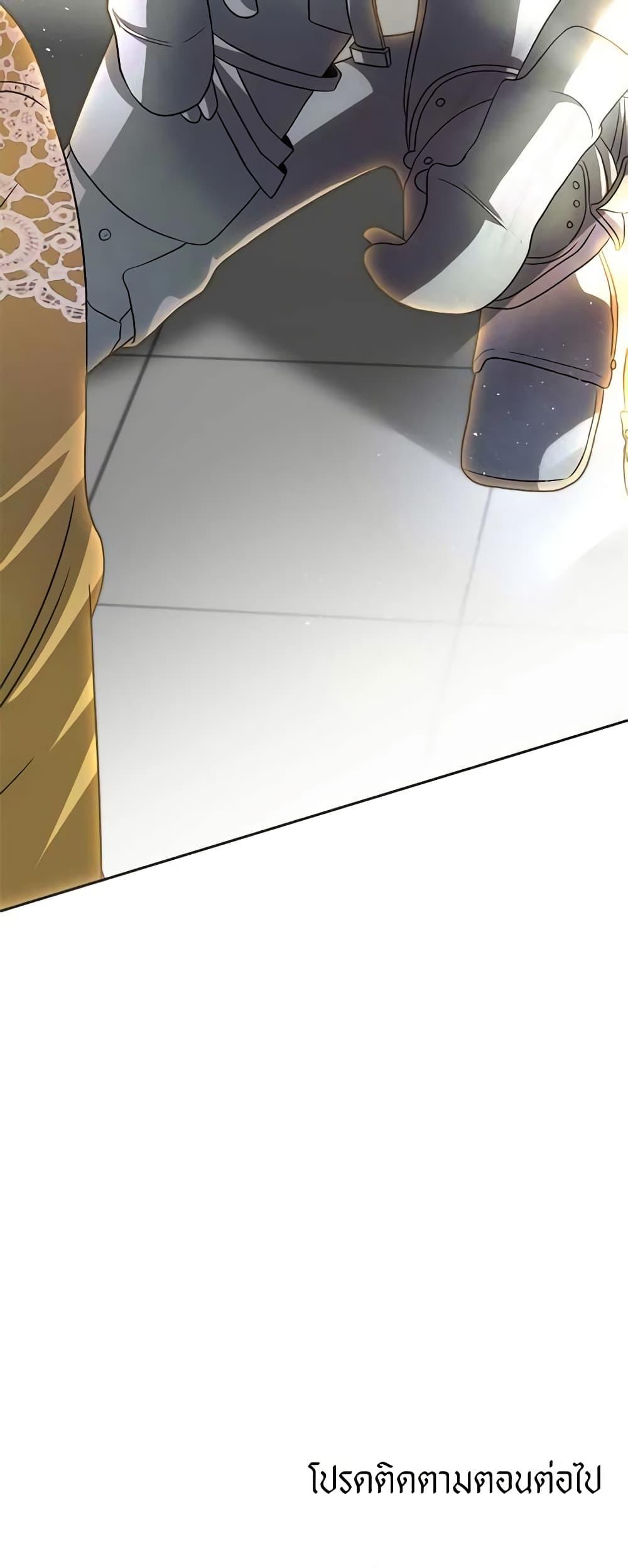 Manga-lc-com อ่านมังงะ อ่านการ์ตูน ออนไลน์ ฟรี How to Survive Sleeping With the Emperor ตอนที่ 1 2 3 4 5 6 7 8 9 10 11 12 13 14 ฟรี ไม่มีโฆษณา Manga-lc - อ่าน มังงะ อ่าน การ์ตูน ออนไลน์ อ่านมังงะ ฟรี