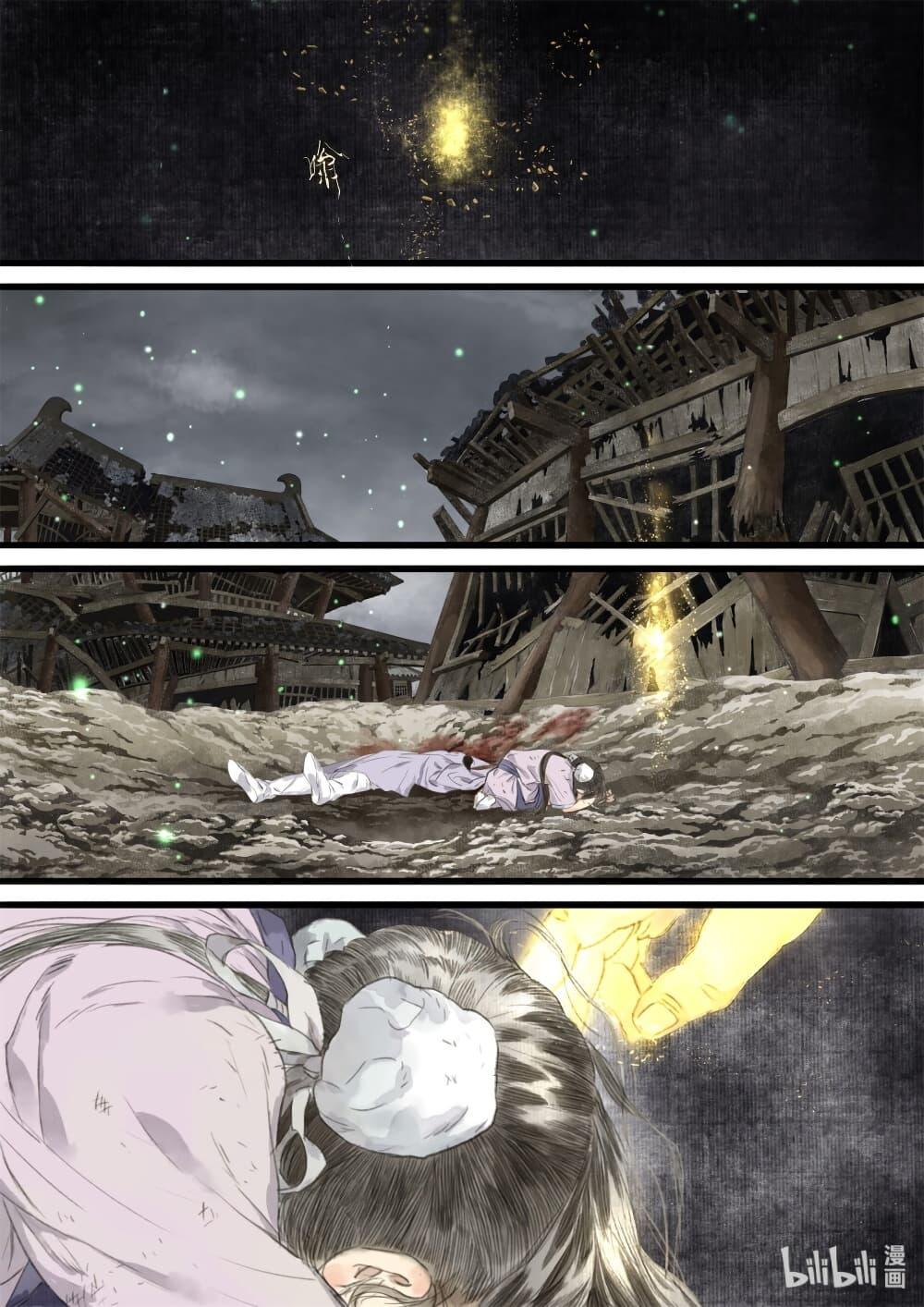 Manga-lc-com อ่านมังงะ อ่านการ์ตูน ออนไลน์ ฟรี Song of the Sky Walkers ลำนำของผู้ล่องนภา ตอนที่ 1 2 3 4 5 6 7 8 9 10 11 12 13 14 ฟรี ไม่มีโฆษณา Manga-lc - อ่าน มังงะ อ่าน การ์ตูน ออนไลน์ อ่านมังงะ ฟรี