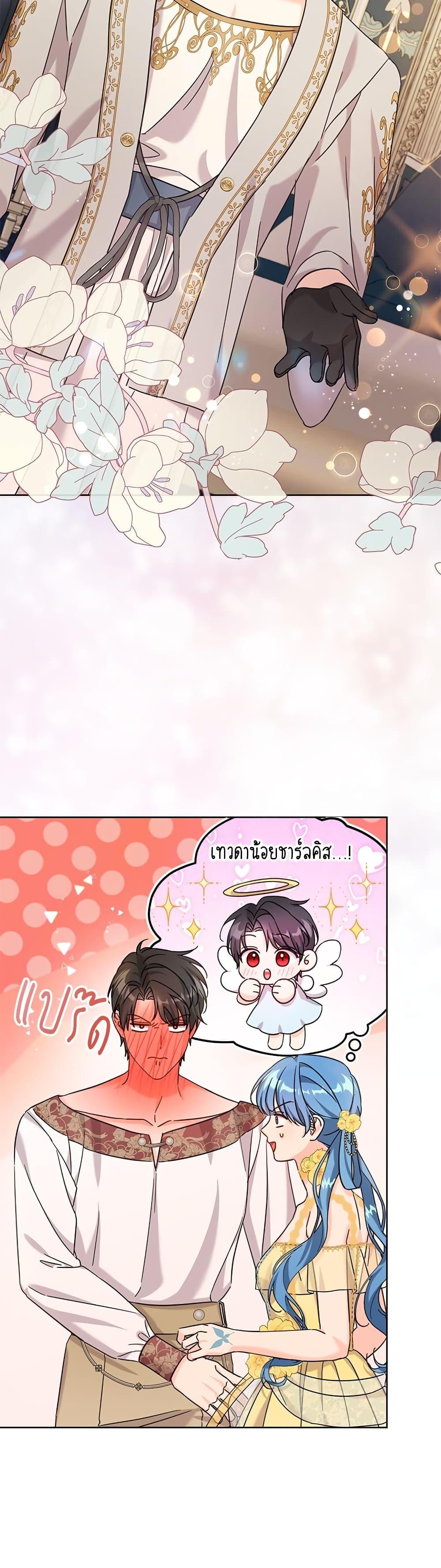 Manga-lc-com อ่านมังงะ อ่านการ์ตูน ออนไลน์ ฟรี Saving the Villain Who was Abandoned by the Female Lead ตอนที่ 1 2 3 4 5 6 7 8 9 10 11 12 13 14 ฟรี ไม่มีโฆษณา Manga-lc - อ่าน มังงะ อ่าน การ์ตูน ออนไลน์ อ่านมังงะ ฟรี