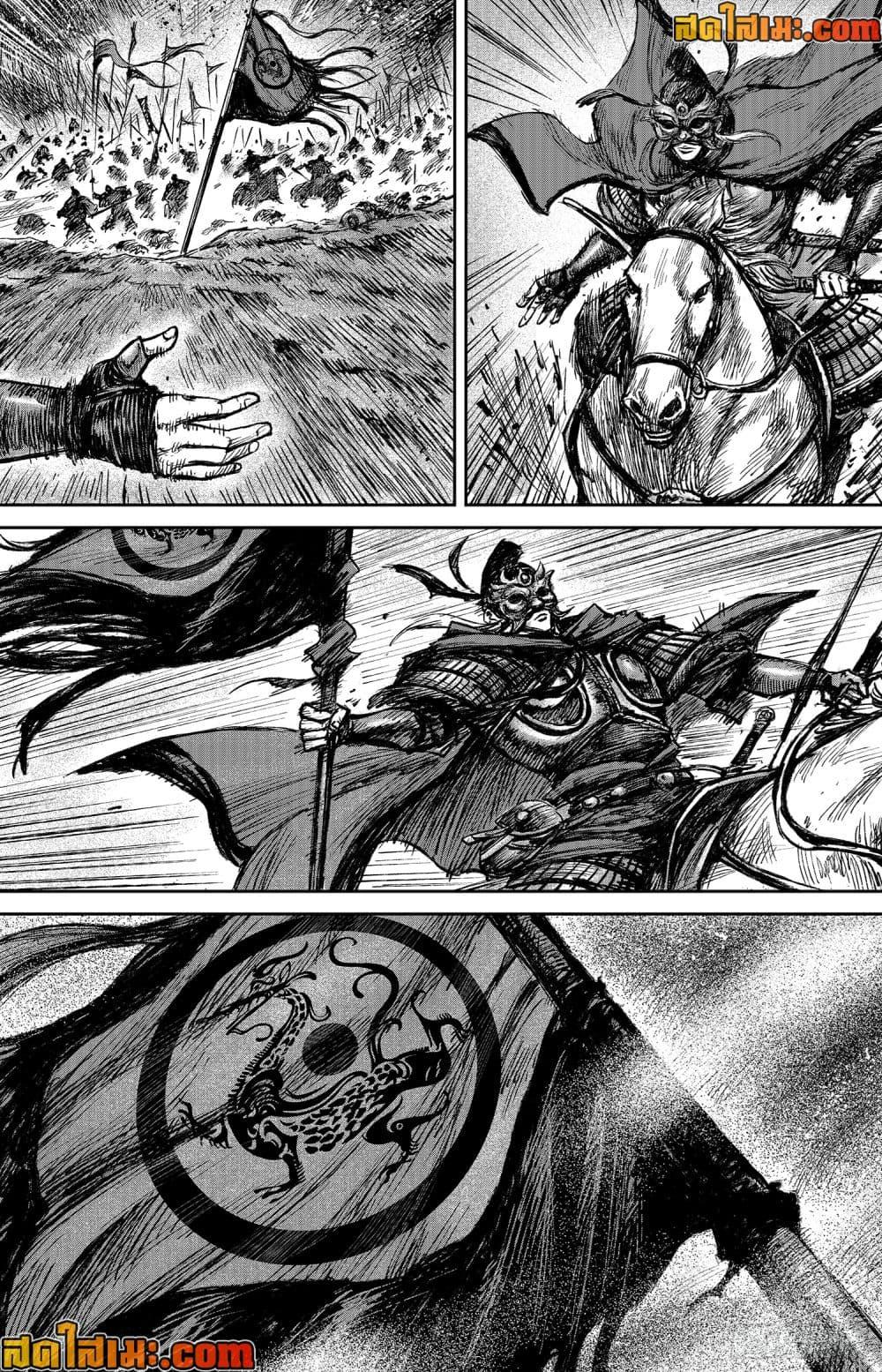 Manga-lc-com อ่านมังงะ อ่านการ์ตูน ออนไลน์ ฟรี Blades of the Guardians ตอนที่ 1 2 3 4 5 6 7 8 9 10 11 12 13 14 ฟรี ไม่มีโฆษณา Manga-lc - อ่าน มังงะ อ่าน การ์ตูน ออนไลน์ อ่านมังงะ ฟรี