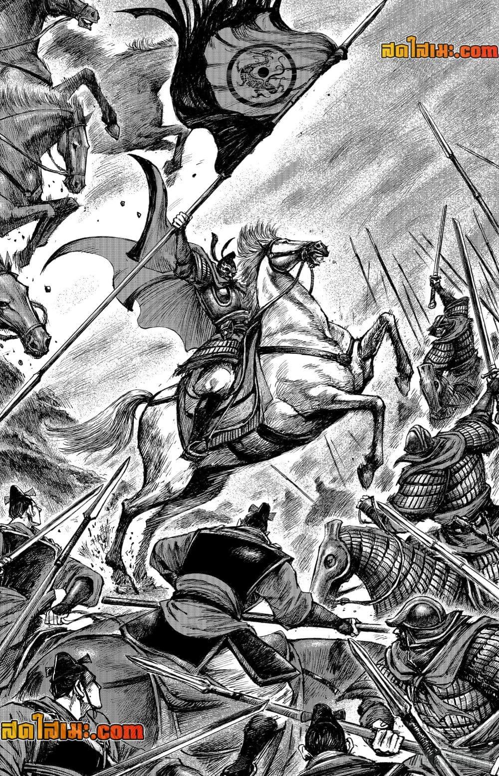 Manga-lc-com อ่านมังงะ อ่านการ์ตูน ออนไลน์ ฟรี Blades of the Guardians ตอนที่ 1 2 3 4 5 6 7 8 9 10 11 12 13 14 ฟรี ไม่มีโฆษณา Manga-lc - อ่าน มังงะ อ่าน การ์ตูน ออนไลน์ อ่านมังงะ ฟรี