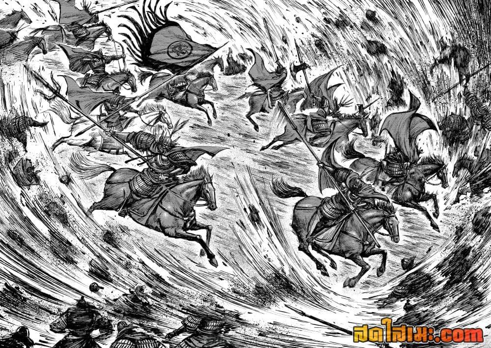 Manga-lc-com อ่านมังงะ อ่านการ์ตูน ออนไลน์ ฟรี Blades of the Guardians ตอนที่ 1 2 3 4 5 6 7 8 9 10 11 12 13 14 ฟรี ไม่มีโฆษณา Manga-lc - อ่าน มังงะ อ่าน การ์ตูน ออนไลน์ อ่านมังงะ ฟรี