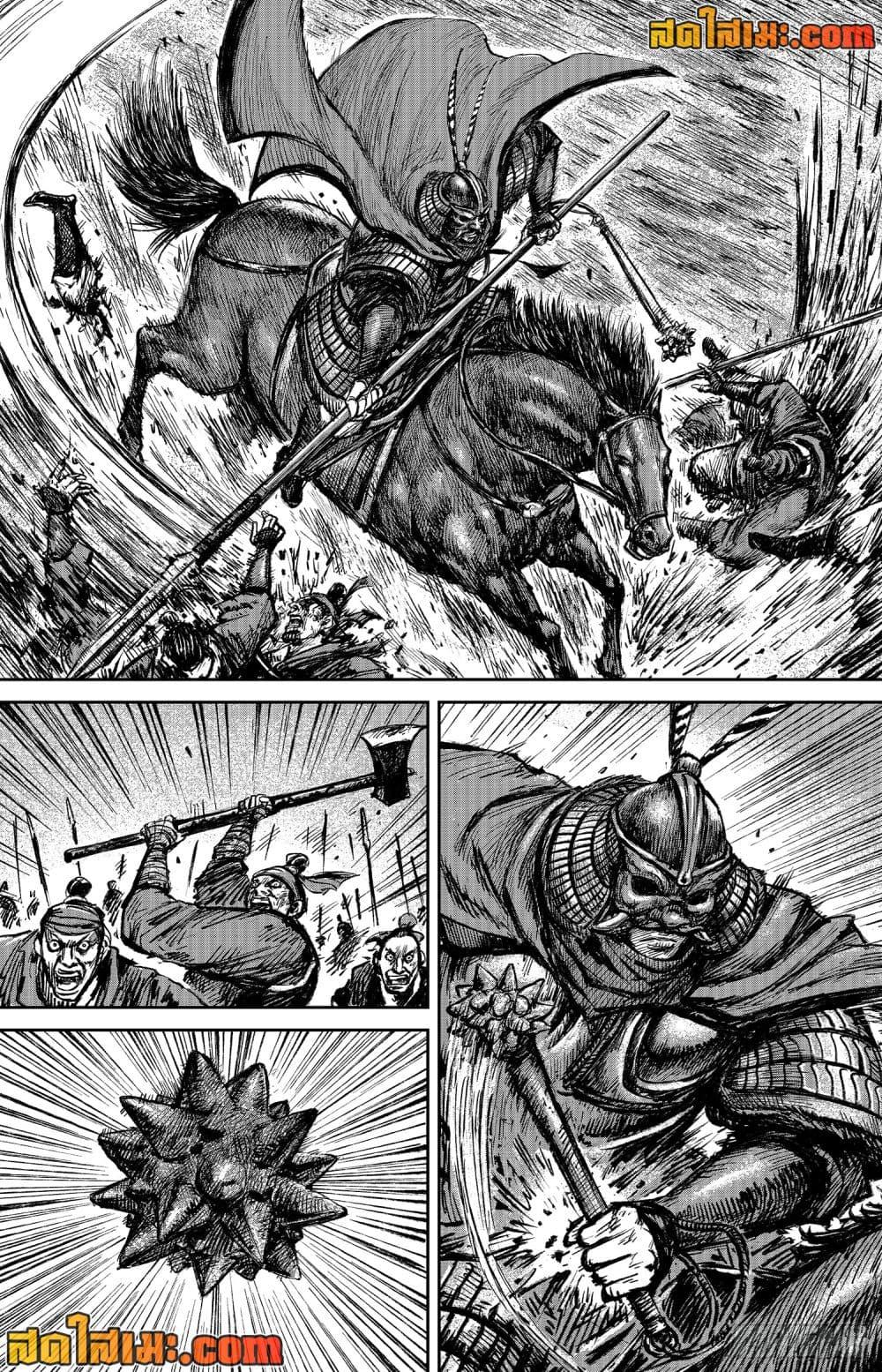 Manga-lc-com อ่านมังงะ อ่านการ์ตูน ออนไลน์ ฟรี Blades of the Guardians ตอนที่ 1 2 3 4 5 6 7 8 9 10 11 12 13 14 ฟรี ไม่มีโฆษณา Manga-lc - อ่าน มังงะ อ่าน การ์ตูน ออนไลน์ อ่านมังงะ ฟรี