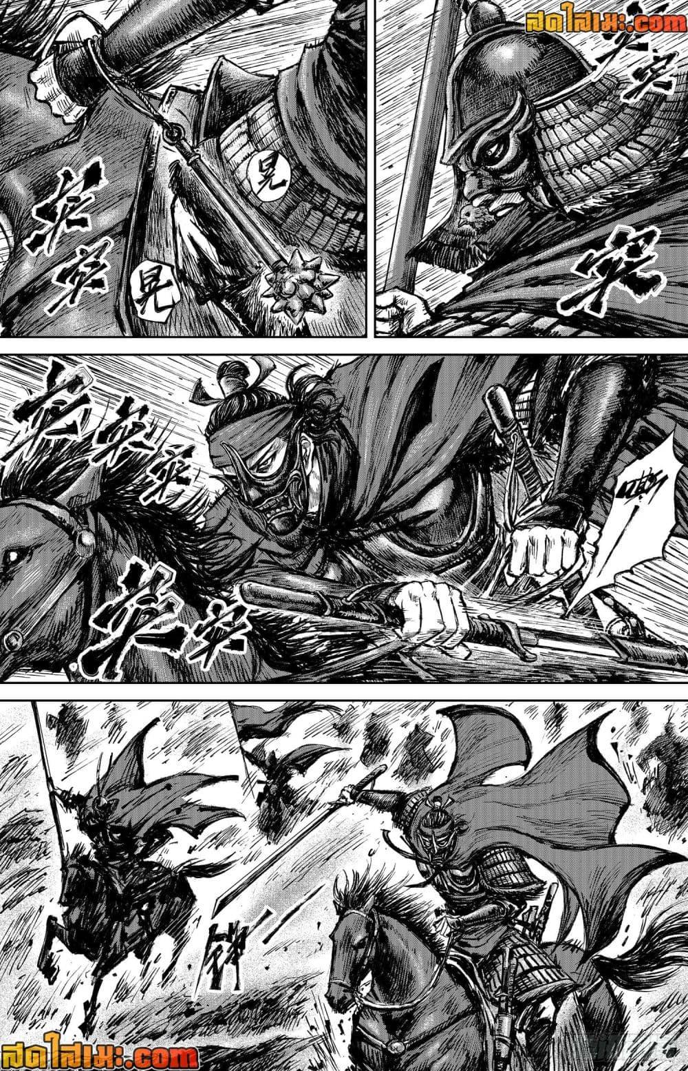 Manga-lc-com อ่านมังงะ อ่านการ์ตูน ออนไลน์ ฟรี Blades of the Guardians ตอนที่ 1 2 3 4 5 6 7 8 9 10 11 12 13 14 ฟรี ไม่มีโฆษณา Manga-lc - อ่าน มังงะ อ่าน การ์ตูน ออนไลน์ อ่านมังงะ ฟรี