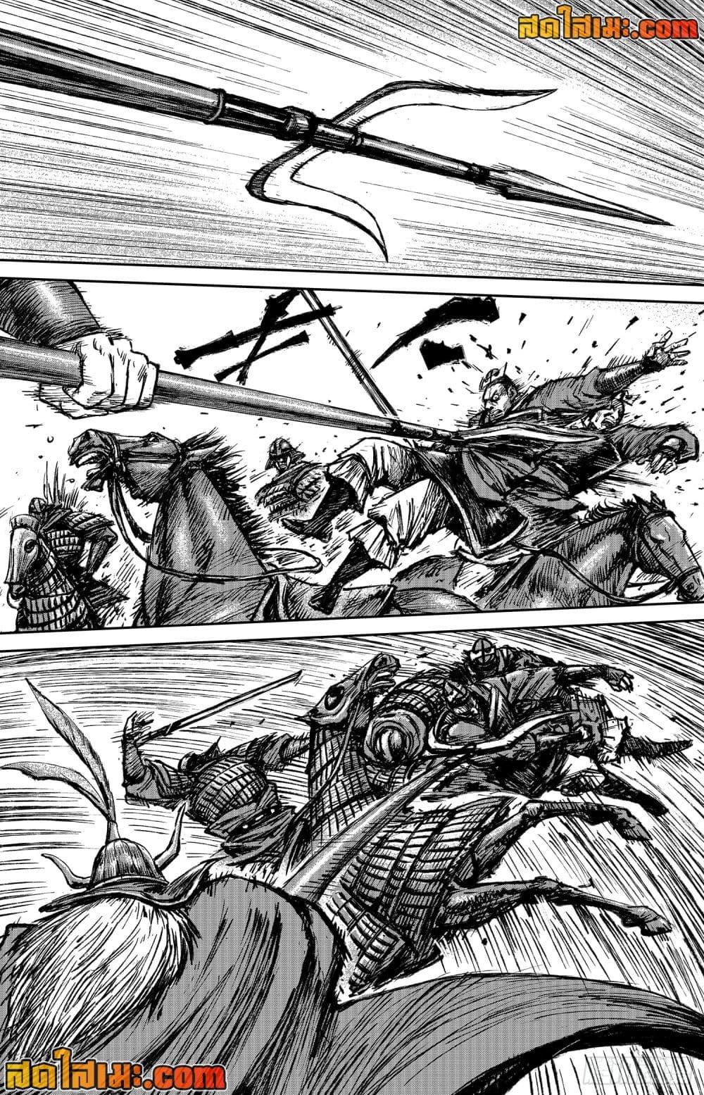 Manga-lc-com อ่านมังงะ อ่านการ์ตูน ออนไลน์ ฟรี Blades of the Guardians ตอนที่ 1 2 3 4 5 6 7 8 9 10 11 12 13 14 ฟรี ไม่มีโฆษณา Manga-lc - อ่าน มังงะ อ่าน การ์ตูน ออนไลน์ อ่านมังงะ ฟรี