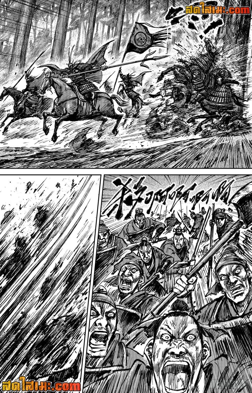 Manga-lc-com อ่านมังงะ อ่านการ์ตูน ออนไลน์ ฟรี Blades of the Guardians ตอนที่ 1 2 3 4 5 6 7 8 9 10 11 12 13 14 ฟรี ไม่มีโฆษณา Manga-lc - อ่าน มังงะ อ่าน การ์ตูน ออนไลน์ อ่านมังงะ ฟรี