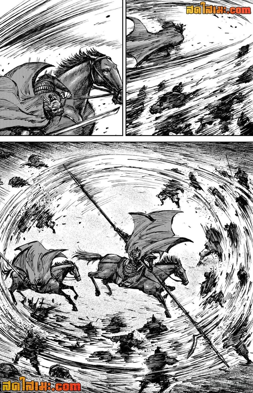 Manga-lc-com อ่านมังงะ อ่านการ์ตูน ออนไลน์ ฟรี Blades of the Guardians ตอนที่ 1 2 3 4 5 6 7 8 9 10 11 12 13 14 ฟรี ไม่มีโฆษณา Manga-lc - อ่าน มังงะ อ่าน การ์ตูน ออนไลน์ อ่านมังงะ ฟรี
