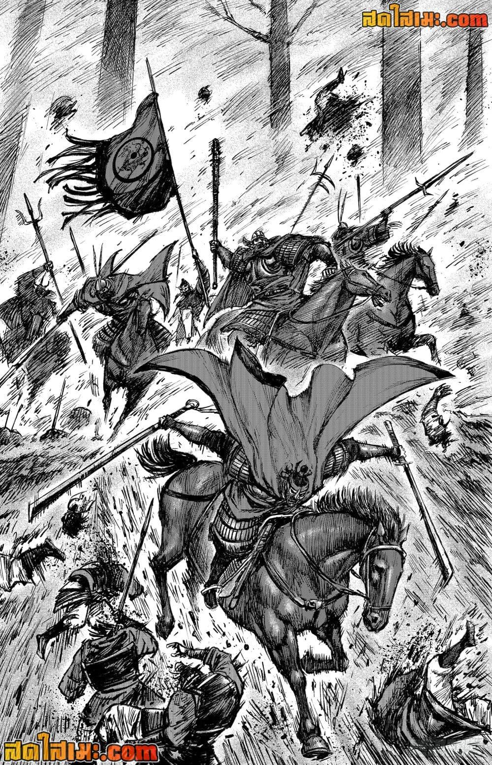 Manga-lc-com อ่านมังงะ อ่านการ์ตูน ออนไลน์ ฟรี Blades of the Guardians ตอนที่ 1 2 3 4 5 6 7 8 9 10 11 12 13 14 ฟรี ไม่มีโฆษณา Manga-lc - อ่าน มังงะ อ่าน การ์ตูน ออนไลน์ อ่านมังงะ ฟรี