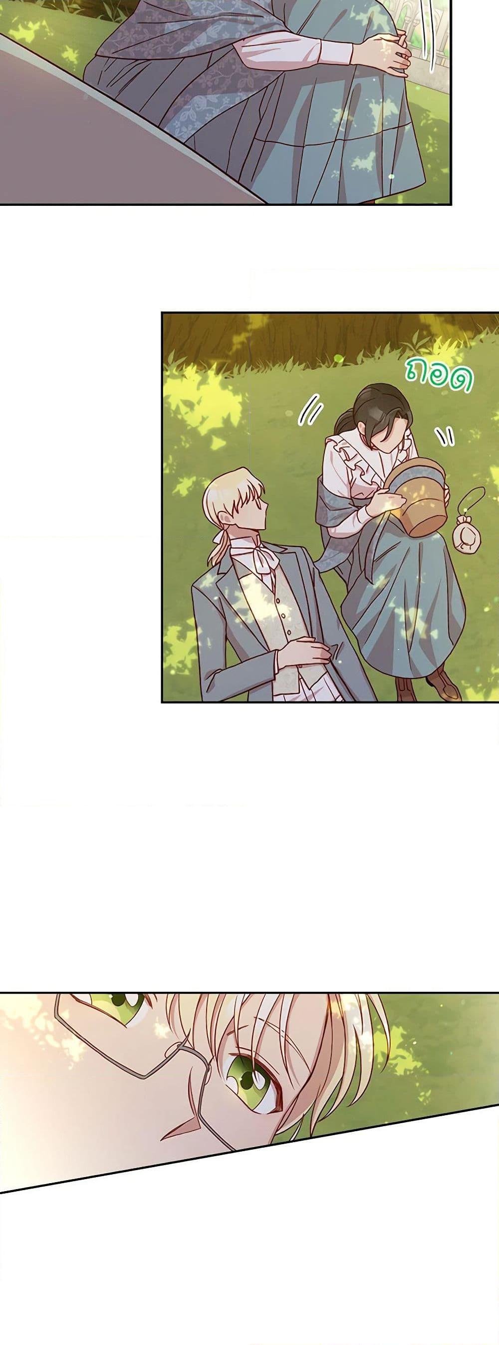 Manga-lc-com อ่านมังงะ อ่านการ์ตูน ออนไลน์ ฟรี Surviving As A Maid ตอนที่ 1 2 3 4 5 6 7 8 9 10 11 12 13 14 ฟรี ไม่มีโฆษณา Manga-lc - อ่าน มังงะ อ่าน การ์ตูน ออนไลน์ อ่านมังงะ ฟรี