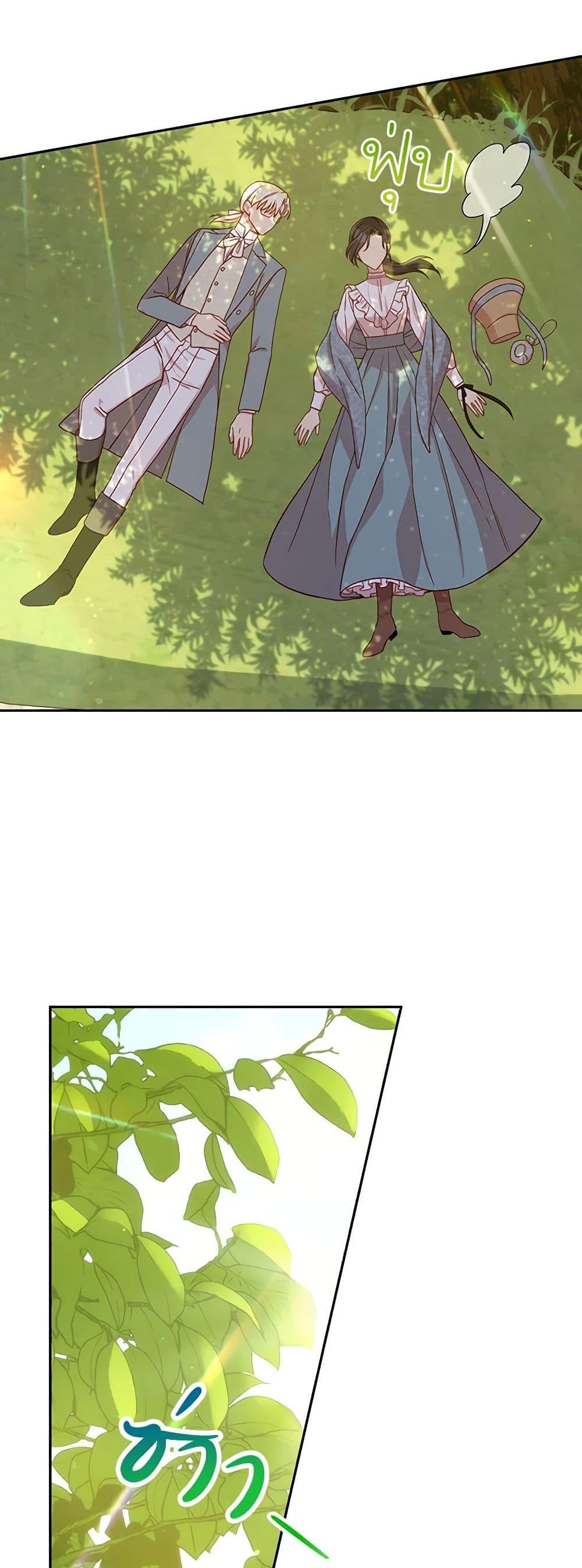 Manga-lc-com อ่านมังงะ อ่านการ์ตูน ออนไลน์ ฟรี Surviving As A Maid ตอนที่ 1 2 3 4 5 6 7 8 9 10 11 12 13 14 ฟรี ไม่มีโฆษณา Manga-lc - อ่าน มังงะ อ่าน การ์ตูน ออนไลน์ อ่านมังงะ ฟรี