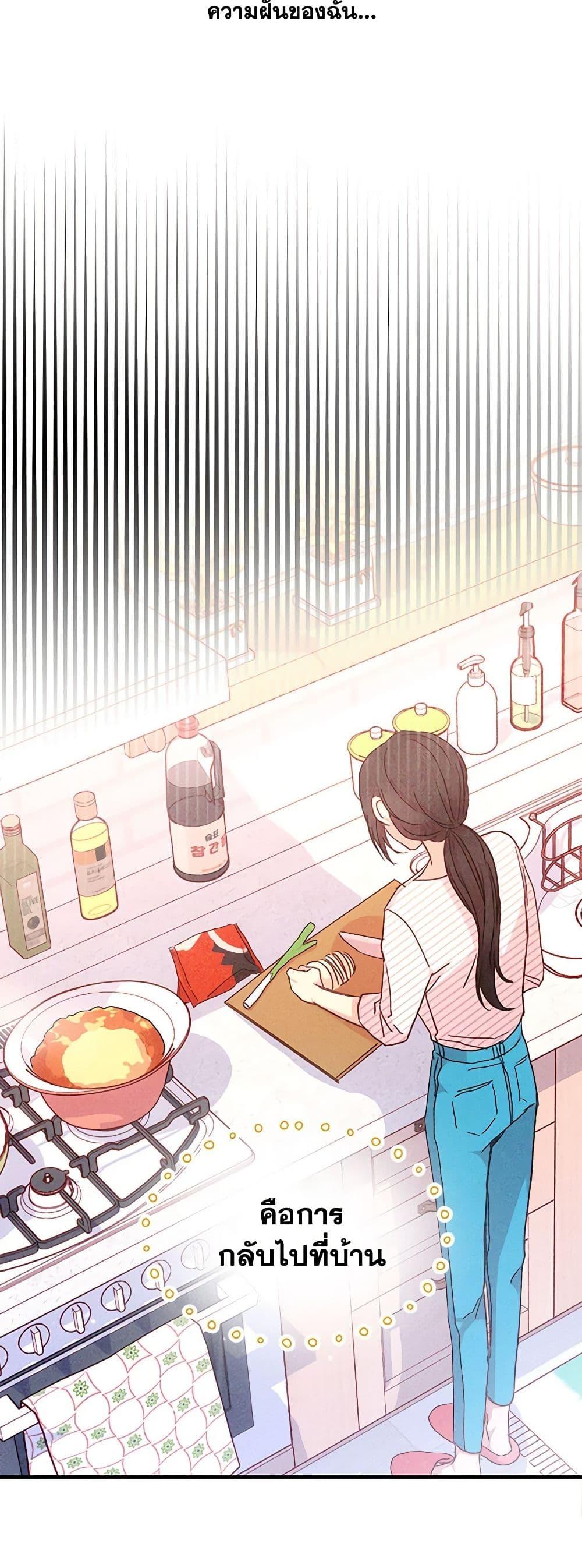 Manga-lc-com อ่านมังงะ อ่านการ์ตูน ออนไลน์ ฟรี Surviving As A Maid ตอนที่ 1 2 3 4 5 6 7 8 9 10 11 12 13 14 ฟรี ไม่มีโฆษณา Manga-lc - อ่าน มังงะ อ่าน การ์ตูน ออนไลน์ อ่านมังงะ ฟรี