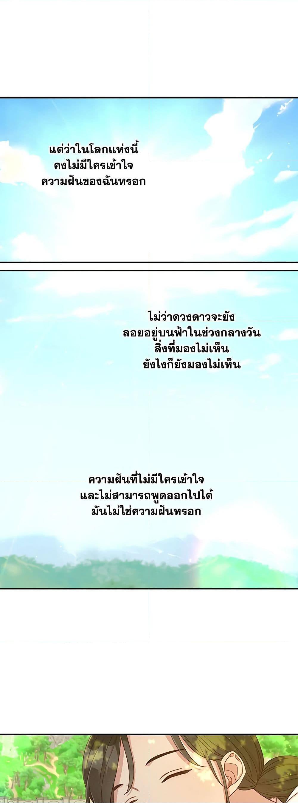 Manga-lc-com อ่านมังงะ อ่านการ์ตูน ออนไลน์ ฟรี Surviving As A Maid ตอนที่ 1 2 3 4 5 6 7 8 9 10 11 12 13 14 ฟรี ไม่มีโฆษณา Manga-lc - อ่าน มังงะ อ่าน การ์ตูน ออนไลน์ อ่านมังงะ ฟรี