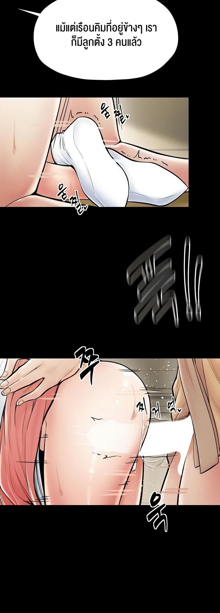 Doujin-Lc- อ่าน โดจิน มังฮวา เกาหลี ญี่ปุ่น จีน แปลไทย The Servant’s Story ตอนที่ 1 2 3 4 5 6 7 8 9 10 11 12 13 14 ฟรี ไม่มีโฆษณา อ่าน โดจิน Manhwa เกาหลี ญี่ปุ่น จีน เรามีครบ คัดมาให้เน้นๆ โดจิน 18+ รับประกันความฟินโดย  Doujin Lc