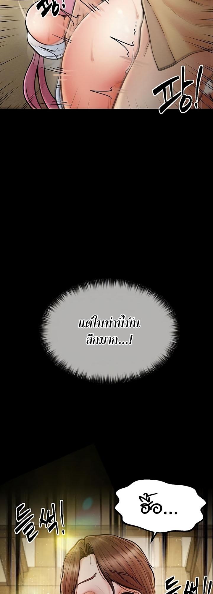 Doujin-Lc- อ่าน โดจิน มังฮวา เกาหลี ญี่ปุ่น จีน แปลไทย The Servant’s Story ตอนที่ 1 2 3 4 5 6 7 8 9 10 11 12 13 14 ฟรี ไม่มีโฆษณา อ่าน โดจิน Manhwa เกาหลี ญี่ปุ่น จีน เรามีครบ คัดมาให้เน้นๆ โดจิน 18+ รับประกันความฟินโดย  Doujin Lc
