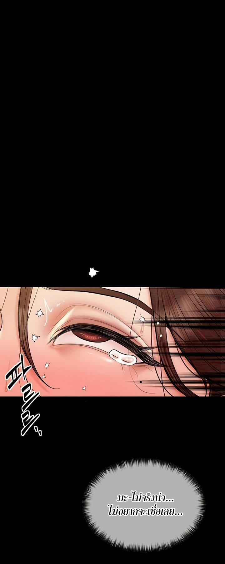 Doujin-Lc- อ่าน โดจิน มังฮวา เกาหลี ญี่ปุ่น จีน แปลไทย The Servant’s Story ตอนที่ 1 2 3 4 5 6 7 8 9 10 11 12 13 14 ฟรี ไม่มีโฆษณา อ่าน โดจิน Manhwa เกาหลี ญี่ปุ่น จีน เรามีครบ คัดมาให้เน้นๆ โดจิน 18+ รับประกันความฟินโดย  Doujin Lc