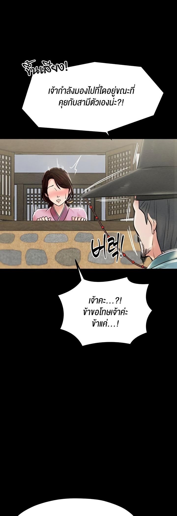 Doujin-Lc- อ่าน โดจิน มังฮวา เกาหลี ญี่ปุ่น จีน แปลไทย The Servant’s Story ตอนที่ 1 2 3 4 5 6 7 8 9 10 11 12 13 14 ฟรี ไม่มีโฆษณา อ่าน โดจิน Manhwa เกาหลี ญี่ปุ่น จีน เรามีครบ คัดมาให้เน้นๆ โดจิน 18+ รับประกันความฟินโดย  Doujin Lc