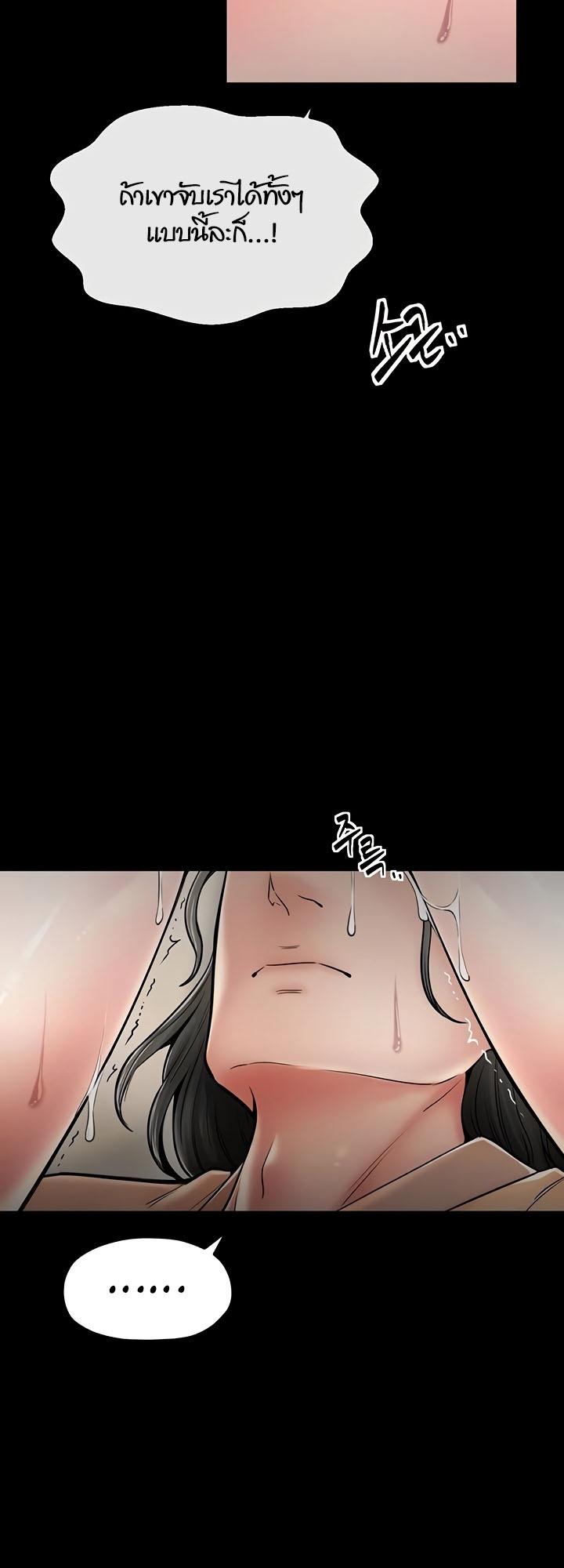 Doujin-Lc- อ่าน โดจิน มังฮวา เกาหลี ญี่ปุ่น จีน แปลไทย The Servant’s Story ตอนที่ 1 2 3 4 5 6 7 8 9 10 11 12 13 14 ฟรี ไม่มีโฆษณา อ่าน โดจิน Manhwa เกาหลี ญี่ปุ่น จีน เรามีครบ คัดมาให้เน้นๆ โดจิน 18+ รับประกันความฟินโดย  Doujin Lc