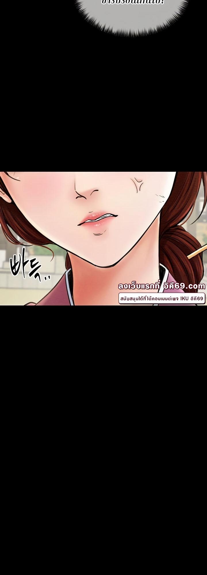 Doujin-Lc- อ่าน โดจิน มังฮวา เกาหลี ญี่ปุ่น จีน แปลไทย The Servant’s Story ตอนที่ 1 2 3 4 5 6 7 8 9 10 11 12 13 14 ฟรี ไม่มีโฆษณา อ่าน โดจิน Manhwa เกาหลี ญี่ปุ่น จีน เรามีครบ คัดมาให้เน้นๆ โดจิน 18+ รับประกันความฟินโดย  Doujin Lc