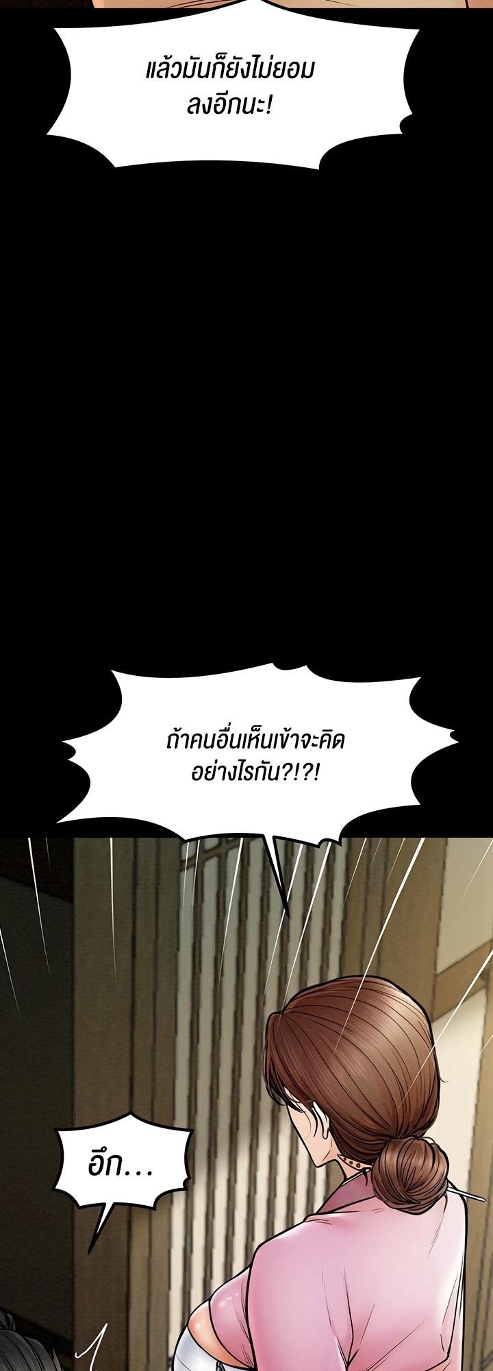 Doujin-Lc- อ่าน โดจิน มังฮวา เกาหลี ญี่ปุ่น จีน แปลไทย The Servant’s Story ตอนที่ 1 2 3 4 5 6 7 8 9 10 11 12 13 14 ฟรี ไม่มีโฆษณา อ่าน โดจิน Manhwa เกาหลี ญี่ปุ่น จีน เรามีครบ คัดมาให้เน้นๆ โดจิน 18+ รับประกันความฟินโดย  Doujin Lc